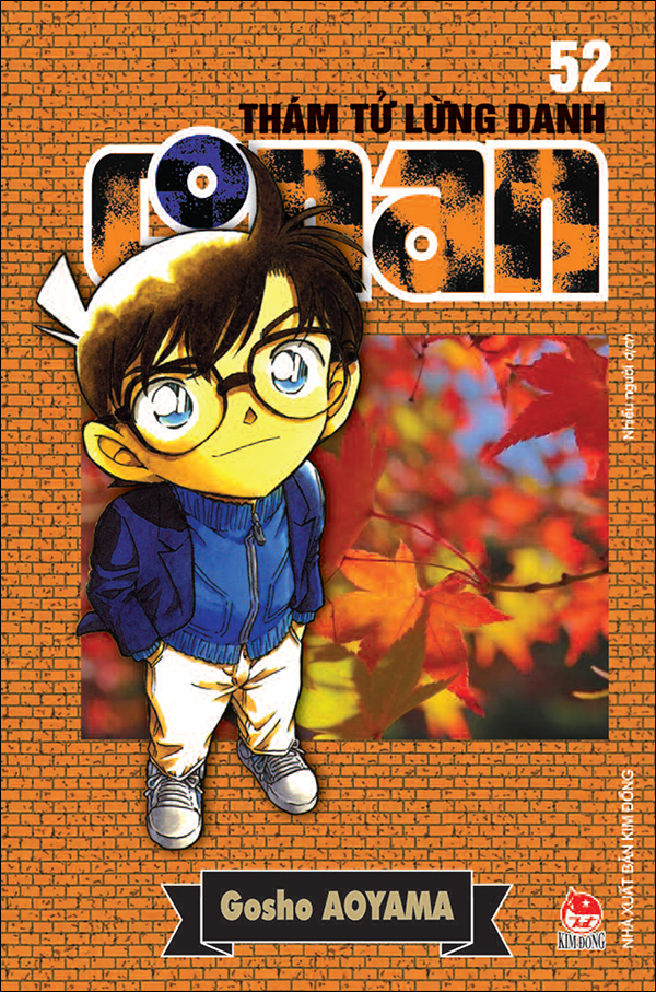 bộ thám tử lừng danh conan - tập 52 (tái bản 2023) - Ảnh 2