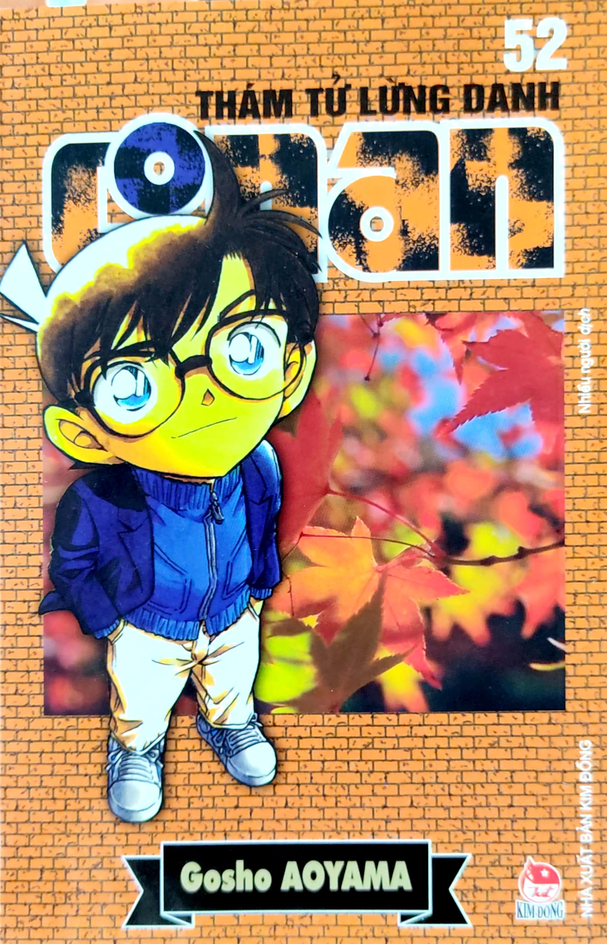 bộ thám tử lừng danh conan - tập 52 (tái bản 2023) - Ảnh 3