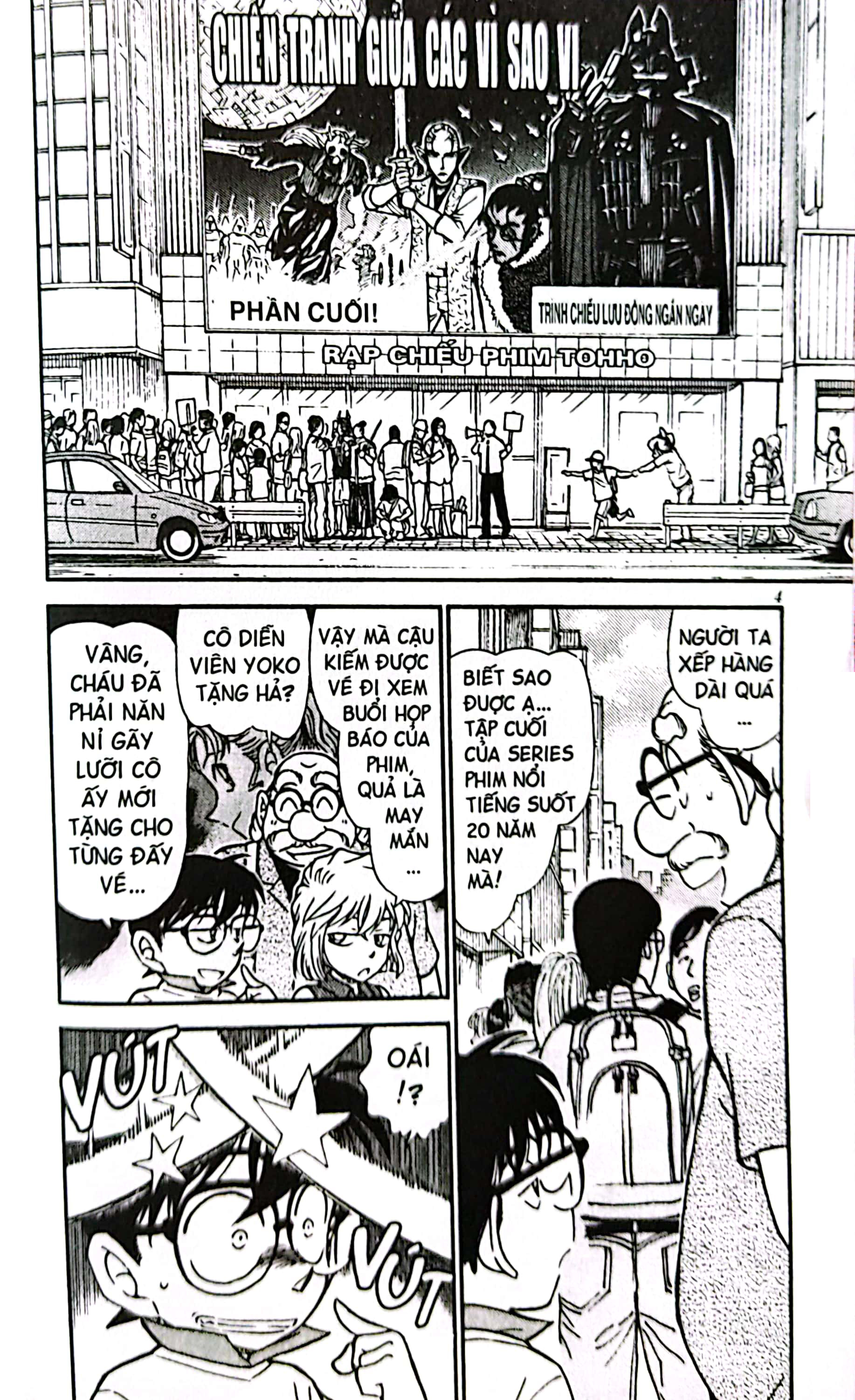 bộ thám tử lừng danh conan - tập 52 (tái bản 2023) - Ảnh 6