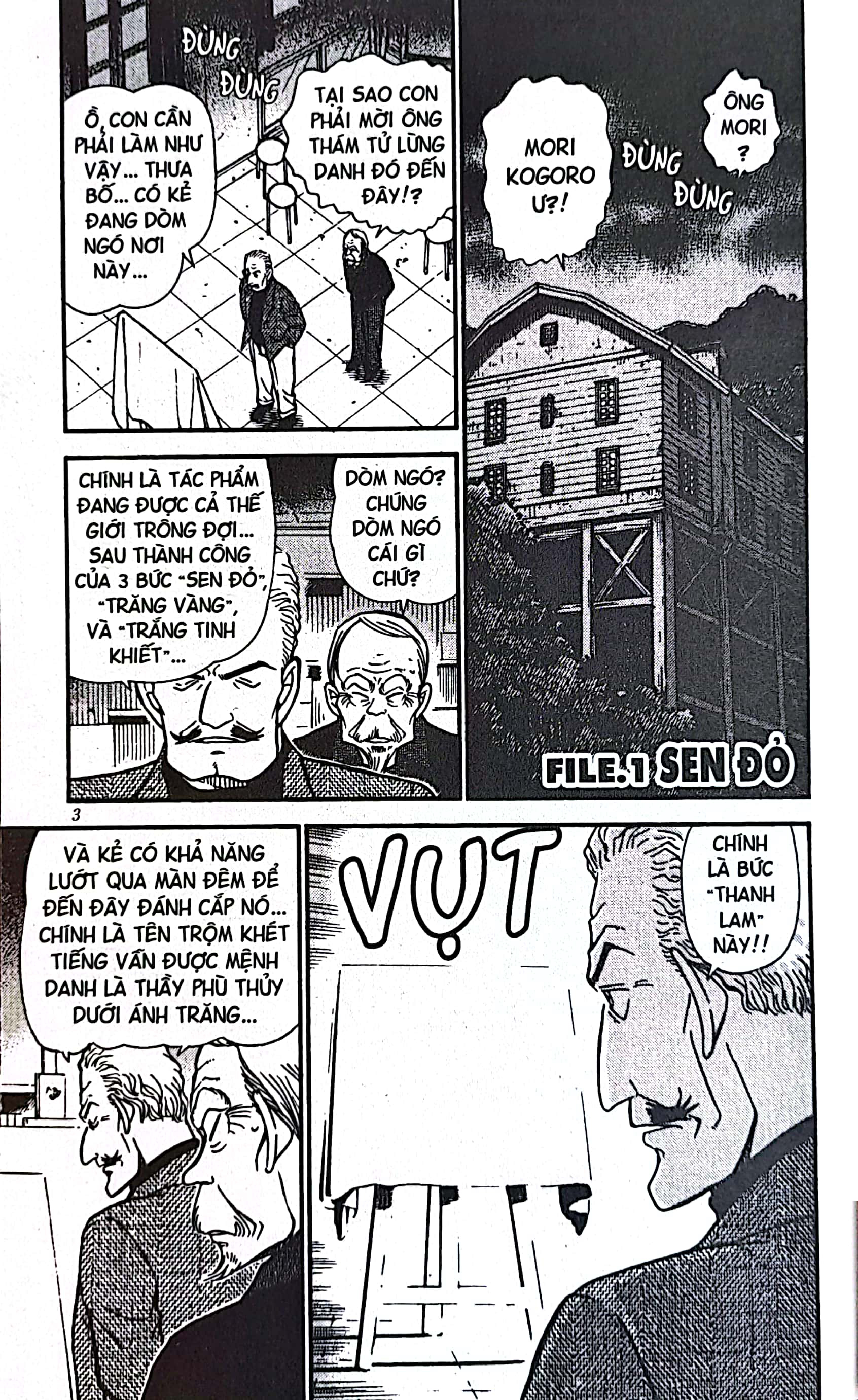 bộ thám tử lừng danh conan - tập 53 (tái bản 2023) - Ảnh 4