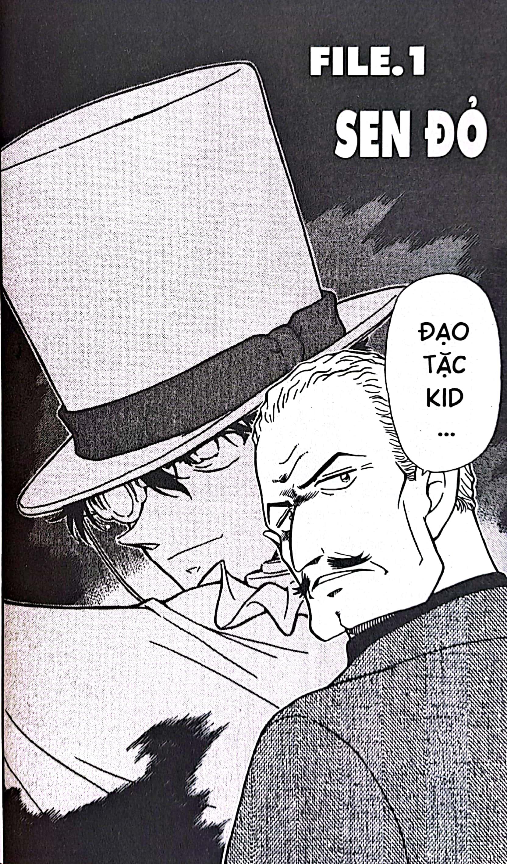 bộ thám tử lừng danh conan - tập 53 (tái bản 2023) - Ảnh 5