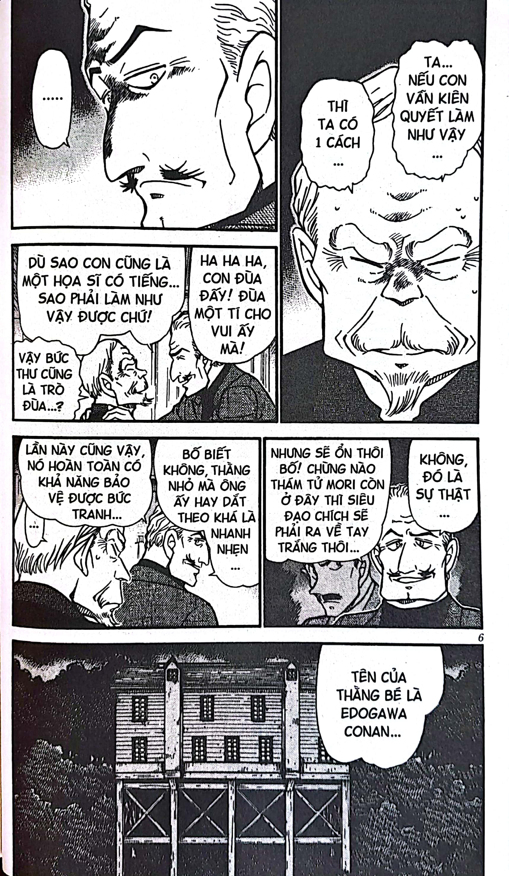 bộ thám tử lừng danh conan - tập 53 (tái bản 2023) - Ảnh 7