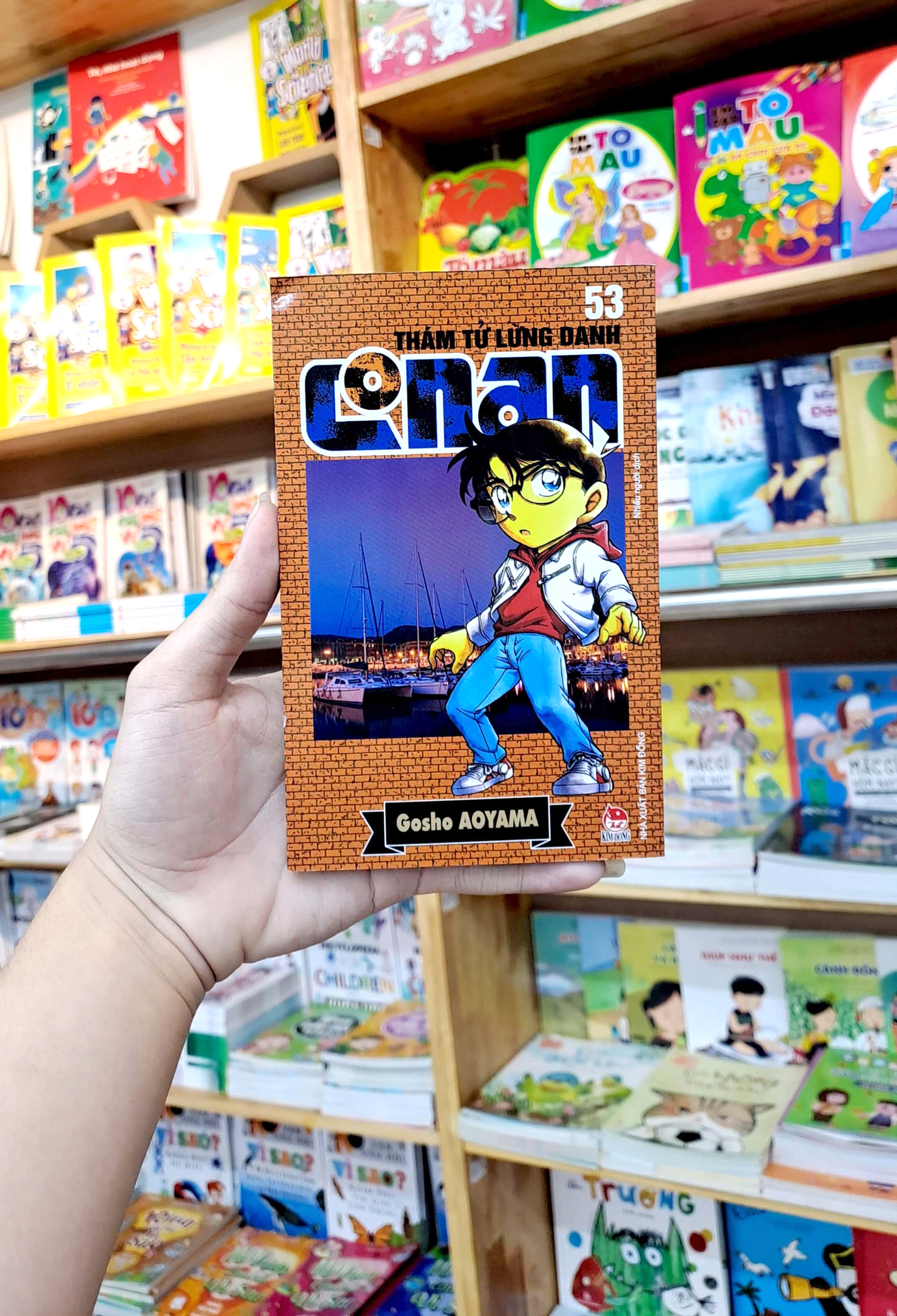 bộ thám tử lừng danh conan - tập 53 (tái bản 2023) - Ảnh 9