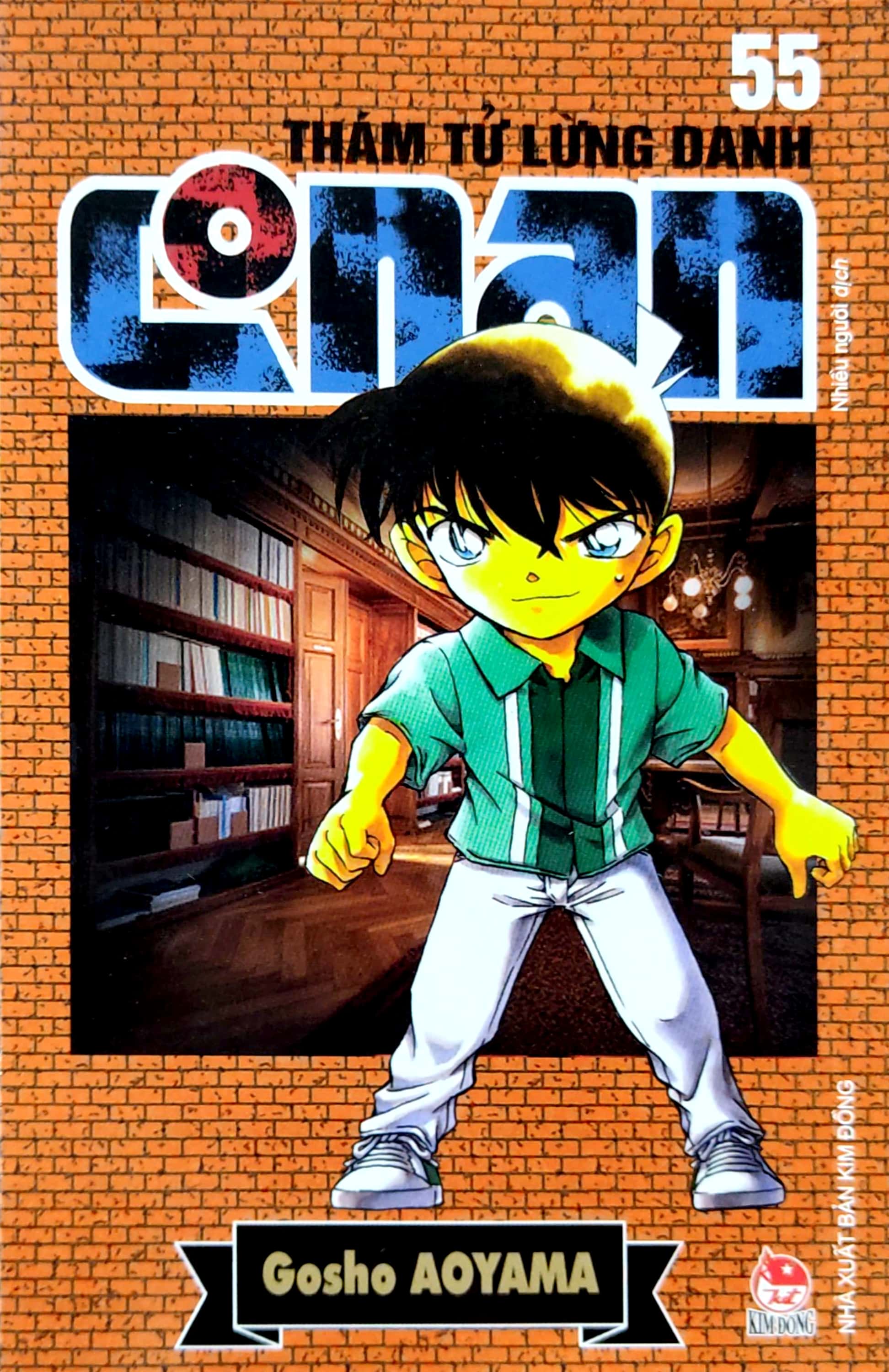 bộ thám tử lừng danh conan - tập 54 (tái bản 2023) - Ảnh 2