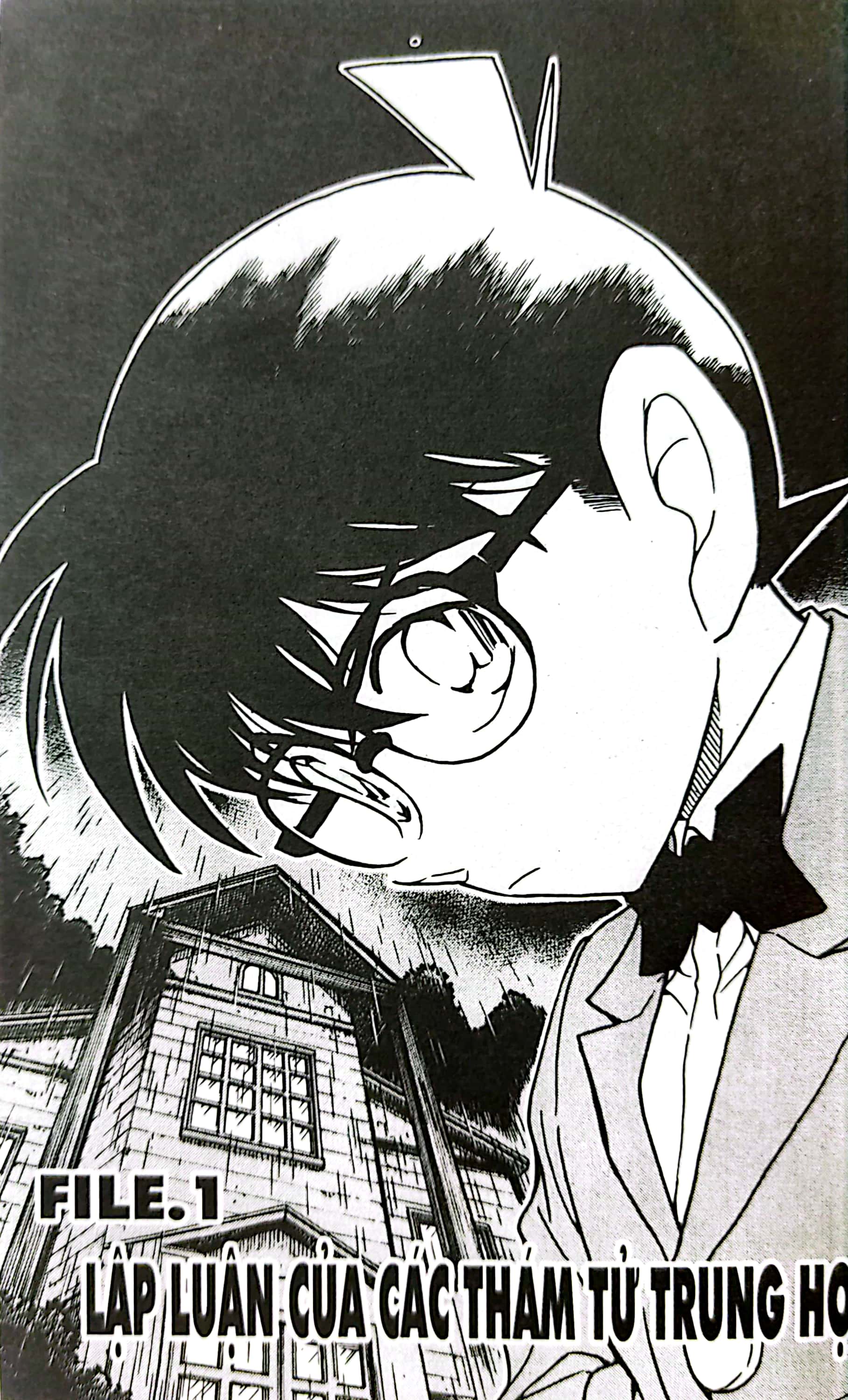 bộ thám tử lừng danh conan - tập 54 (tái bản 2023) - Ảnh 4