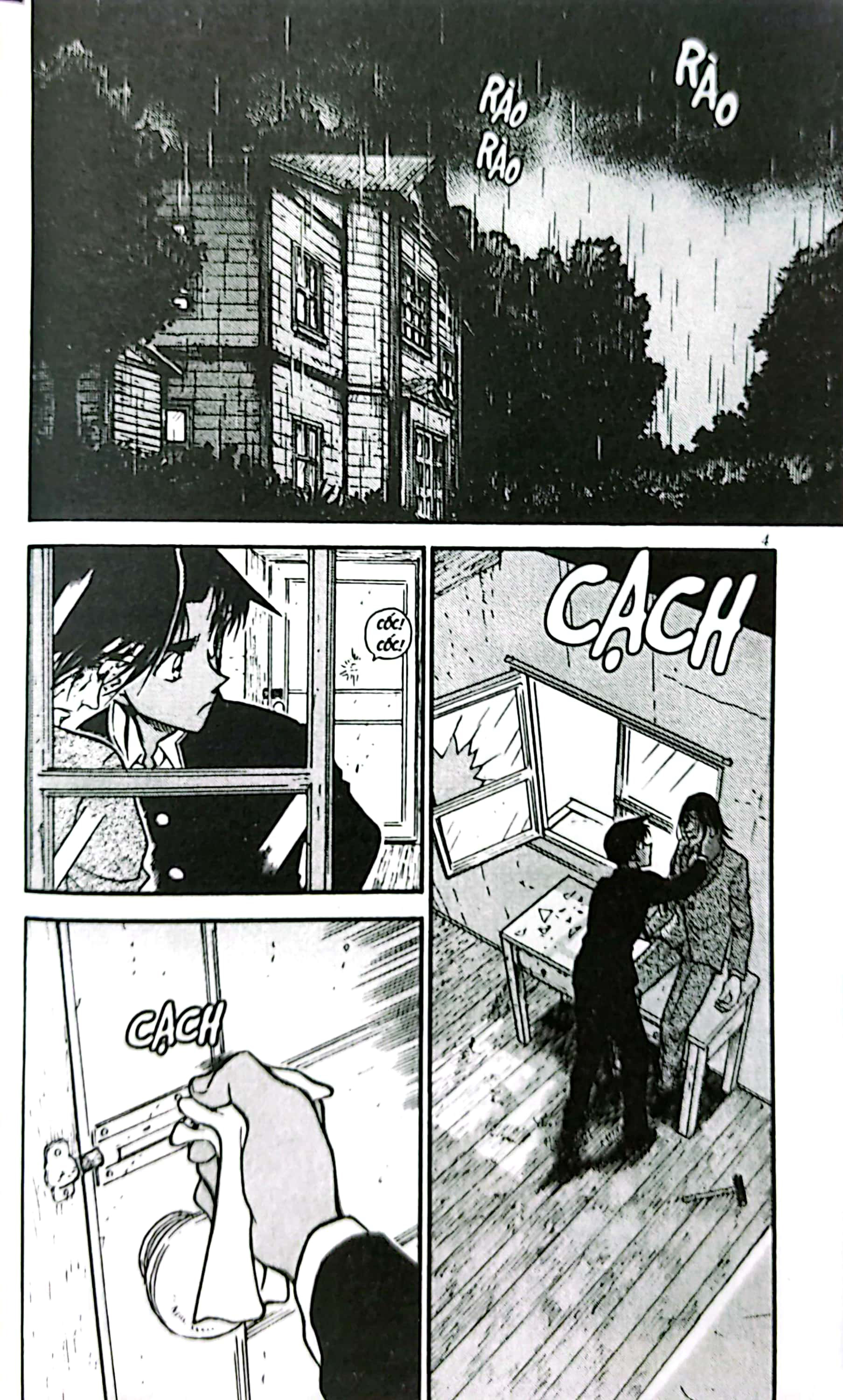 bộ thám tử lừng danh conan - tập 54 (tái bản 2023) - Ảnh 5