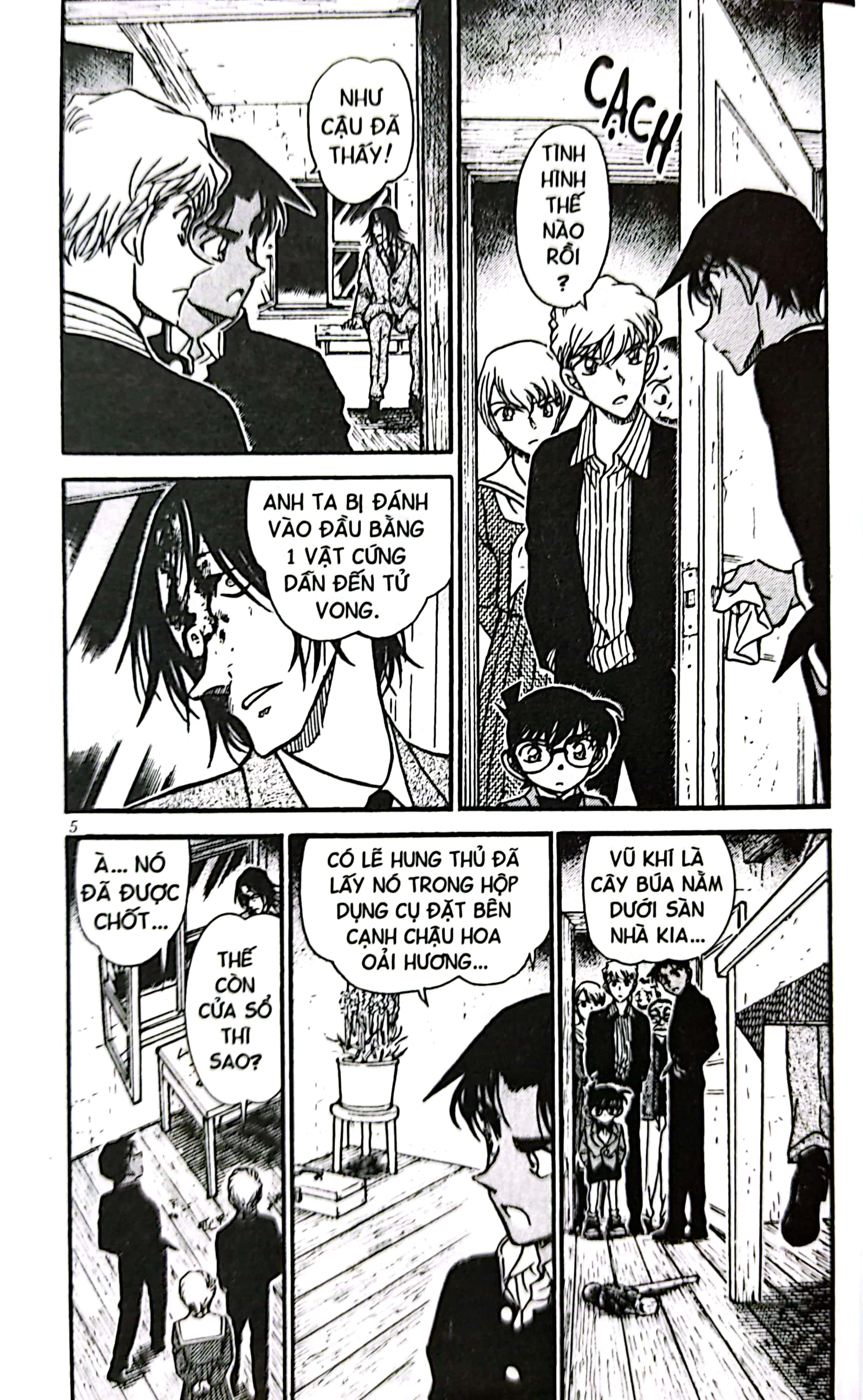 bộ thám tử lừng danh conan - tập 54 (tái bản 2023) - Ảnh 6