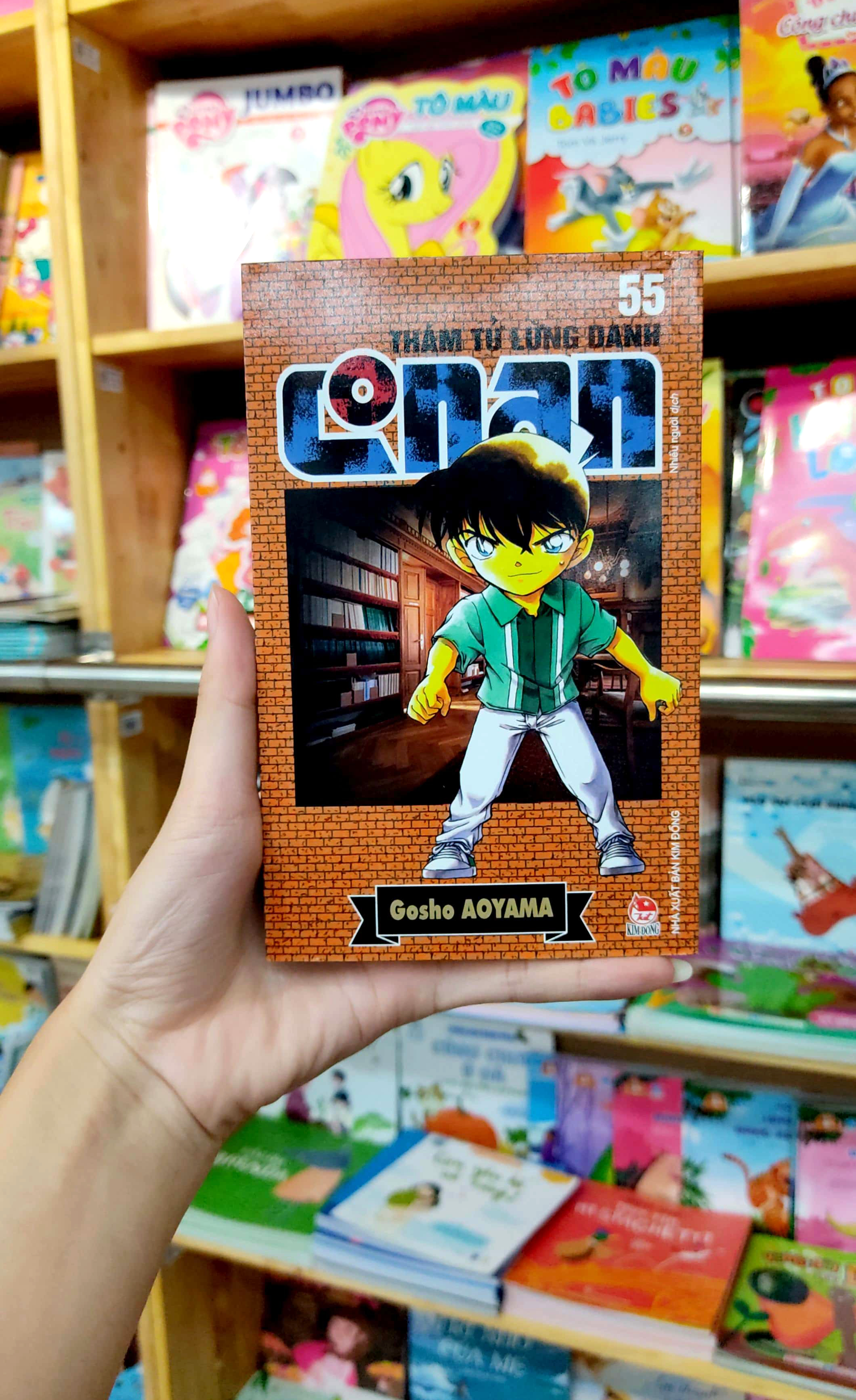 bộ thám tử lừng danh conan - tập 54 (tái bản 2023) - Ảnh 8