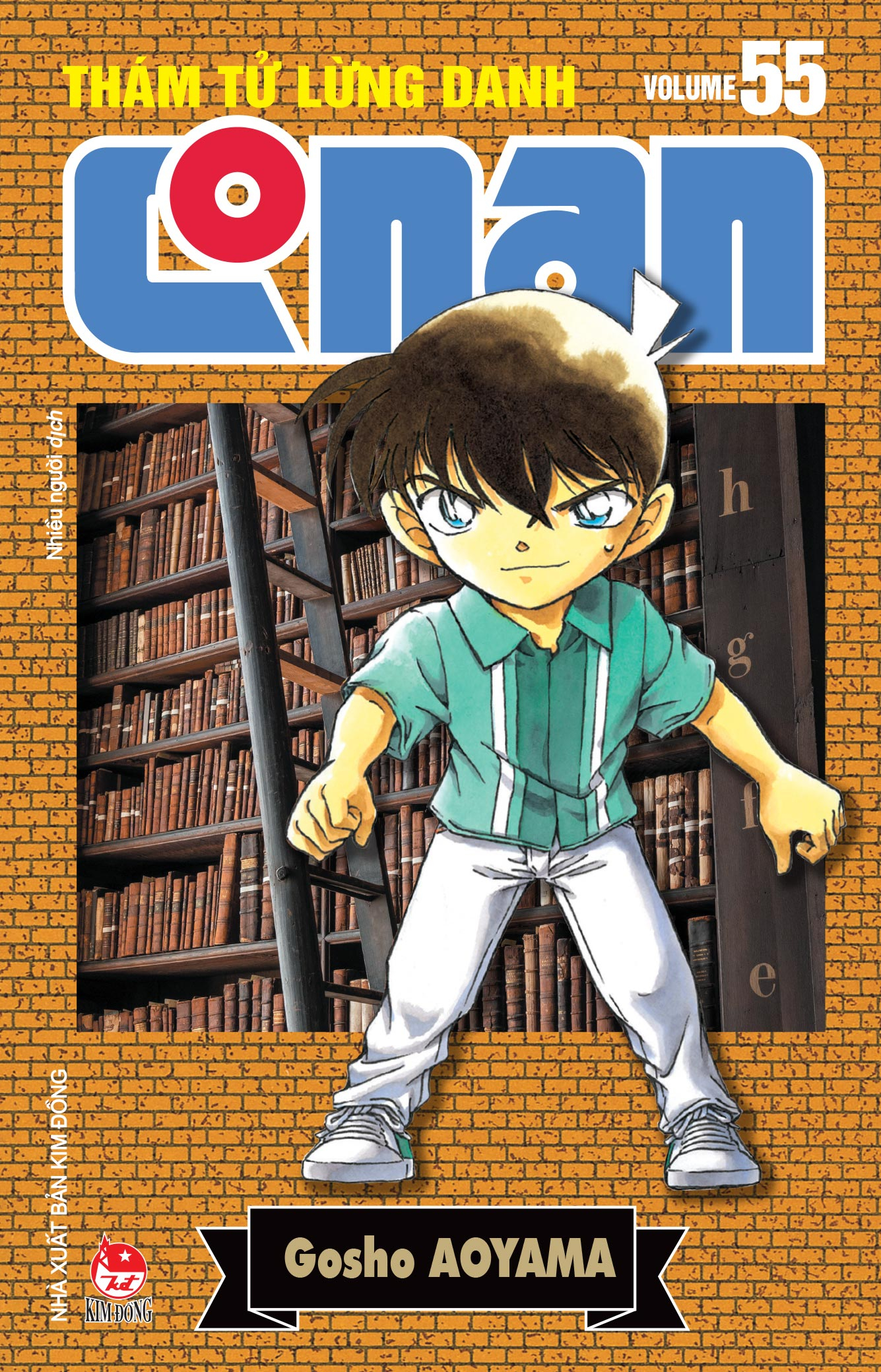 Bộ
						
										
										Thám Tử Lừng Danh Conan - Tập 55 - Bản Nâng Cấp - Tặng Kèm Bookmark - Ảnh 3