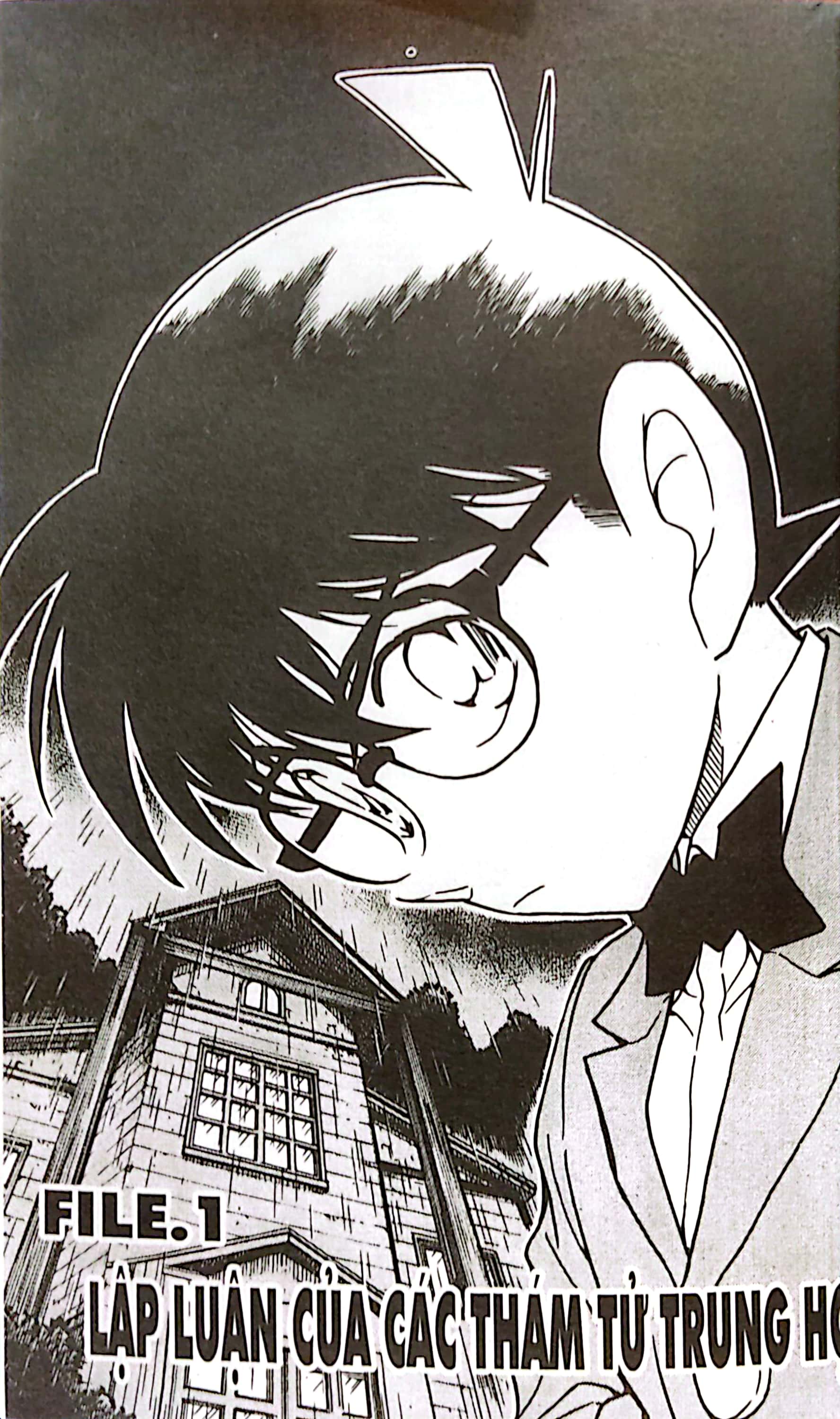 bộ thám tử lừng danh conan - tập 55 (tái bản 2023) - Ảnh 4