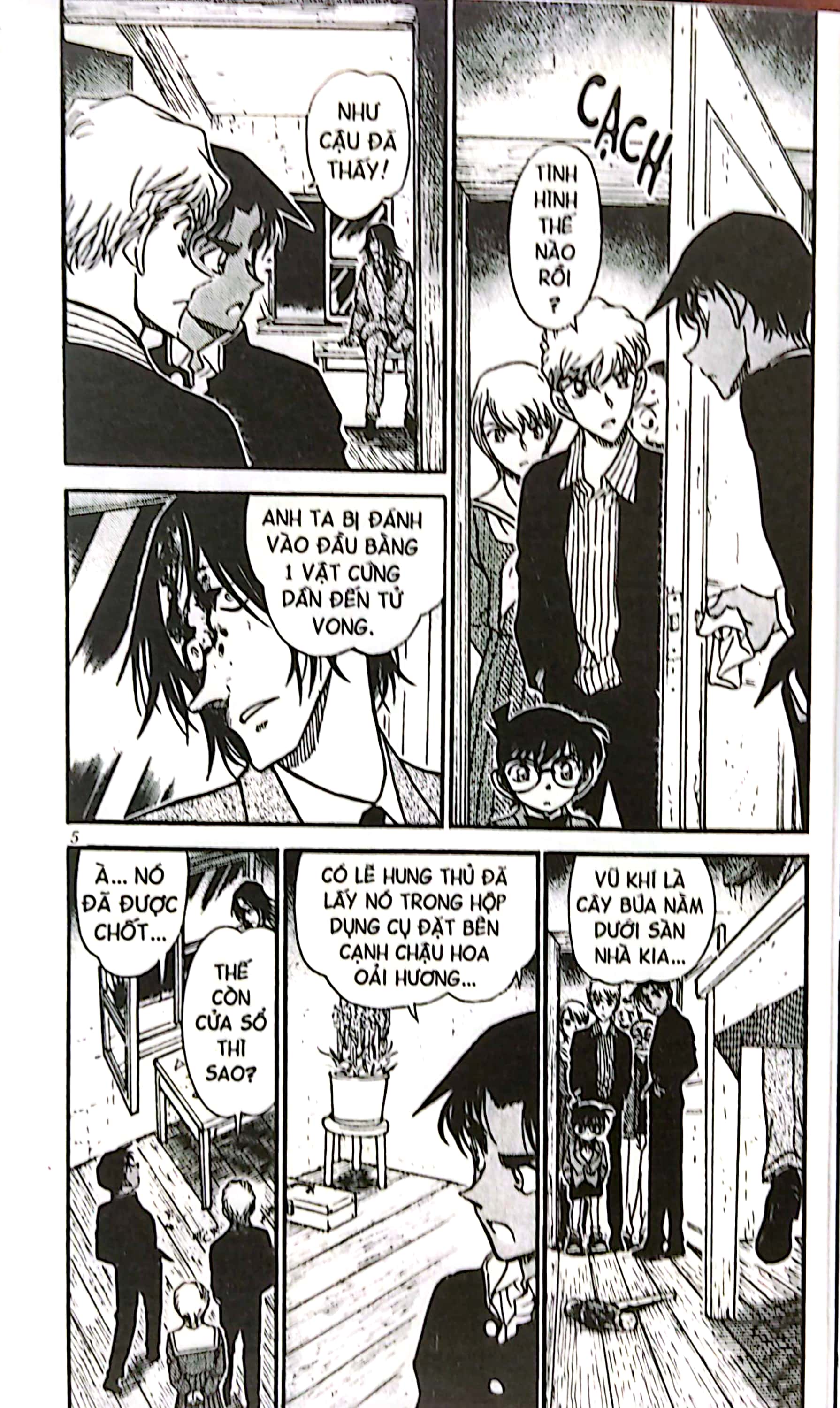 bộ thám tử lừng danh conan - tập 55 (tái bản 2023) - Ảnh 6