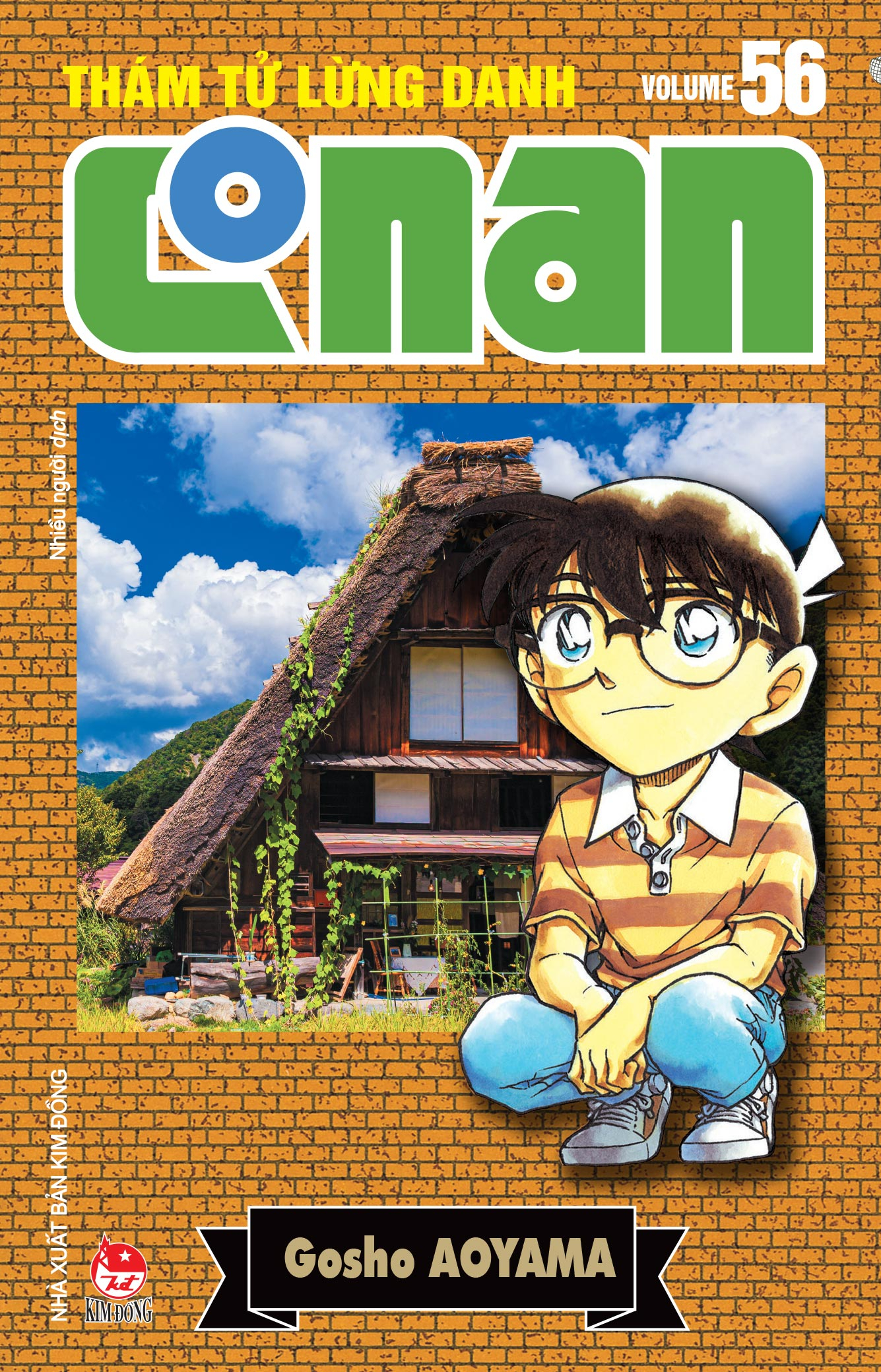 Bộ
Thám Tử Lừng Danh Conan - Tập 56 - Bản Nâng Cấp - Tặng Kèm Bookmark - Ảnh 3