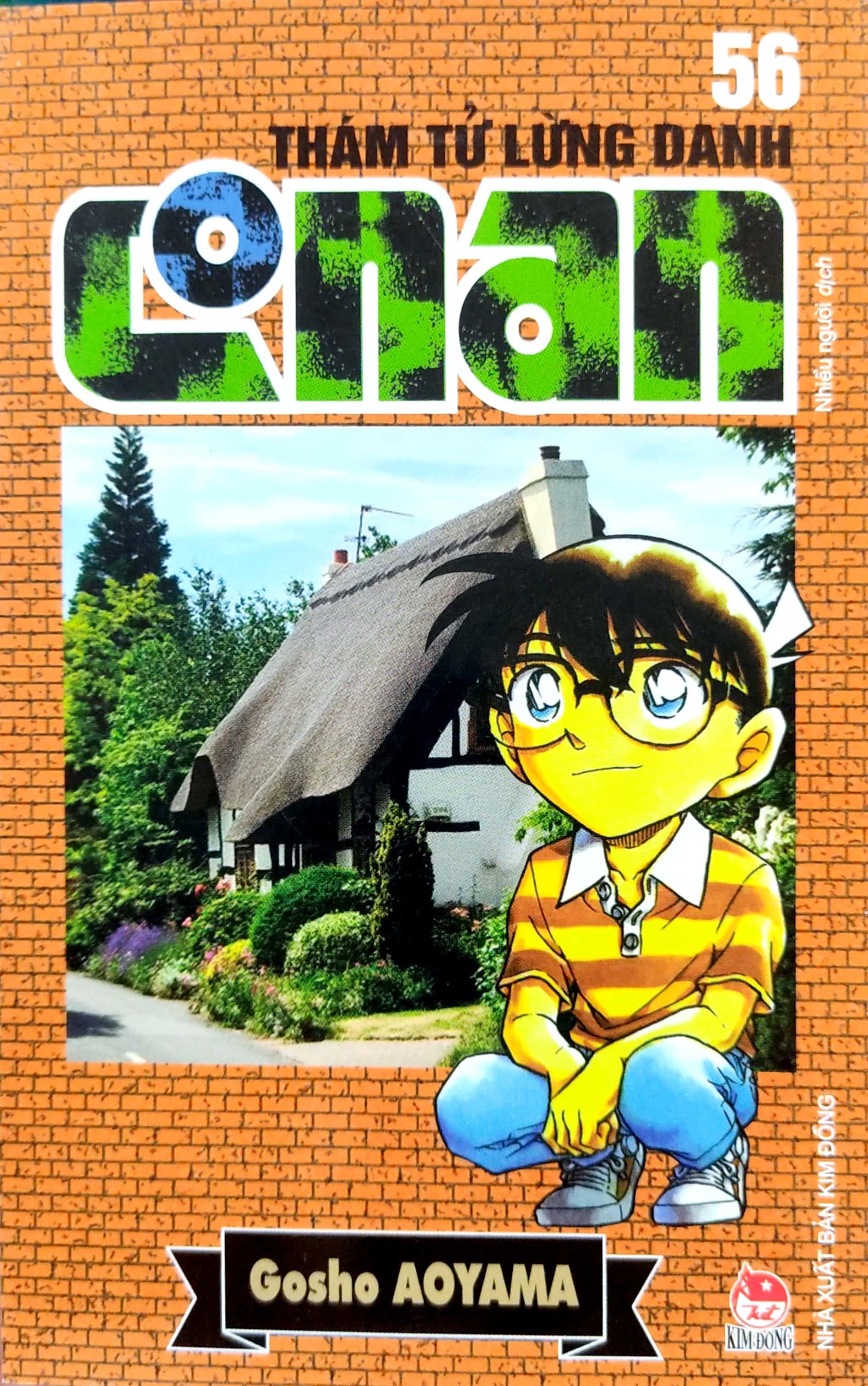 bộ thám tử lừng danh conan - tập 56 (tái bản 2023) - Ảnh 2