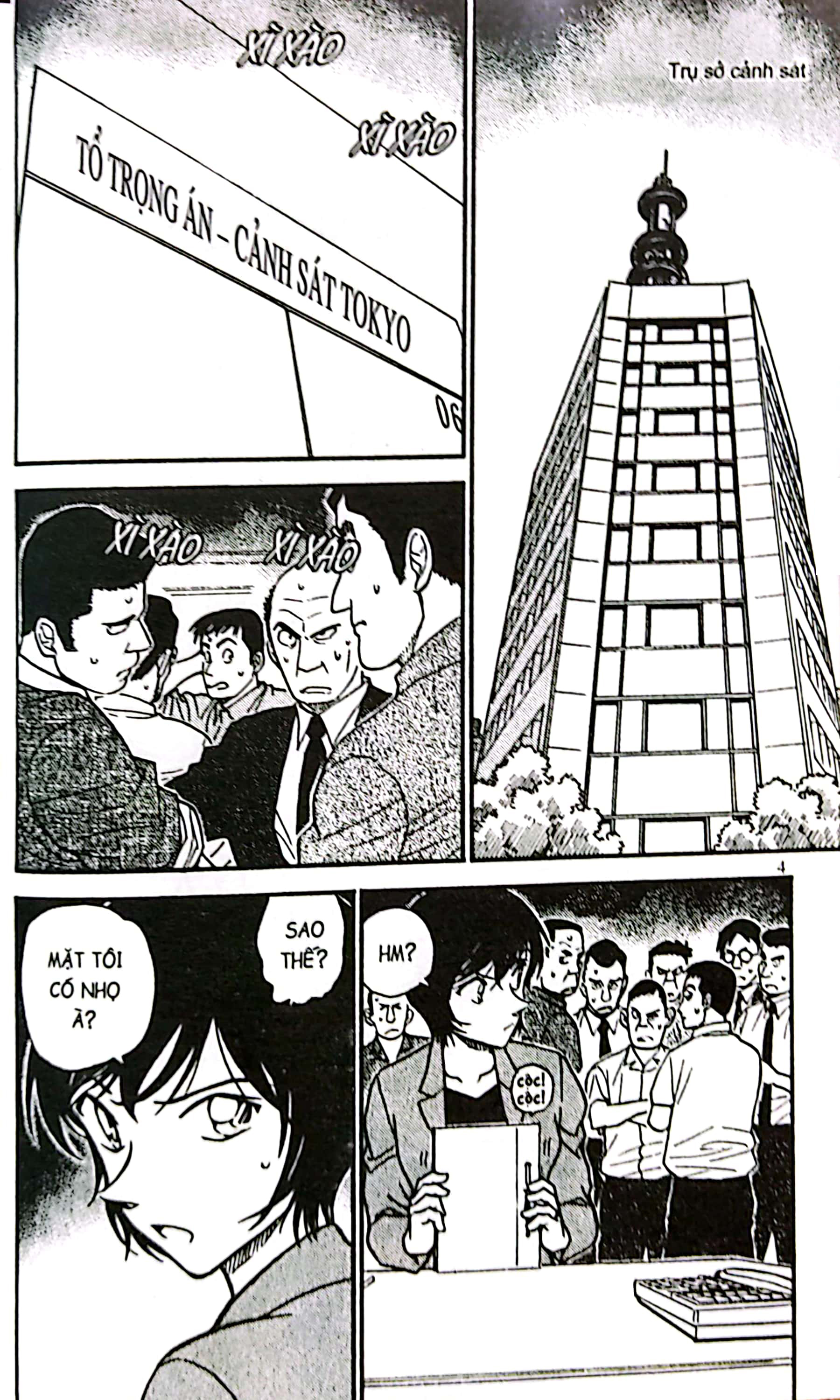bộ thám tử lừng danh conan - tập 56 (tái bản 2023) - Ảnh 5