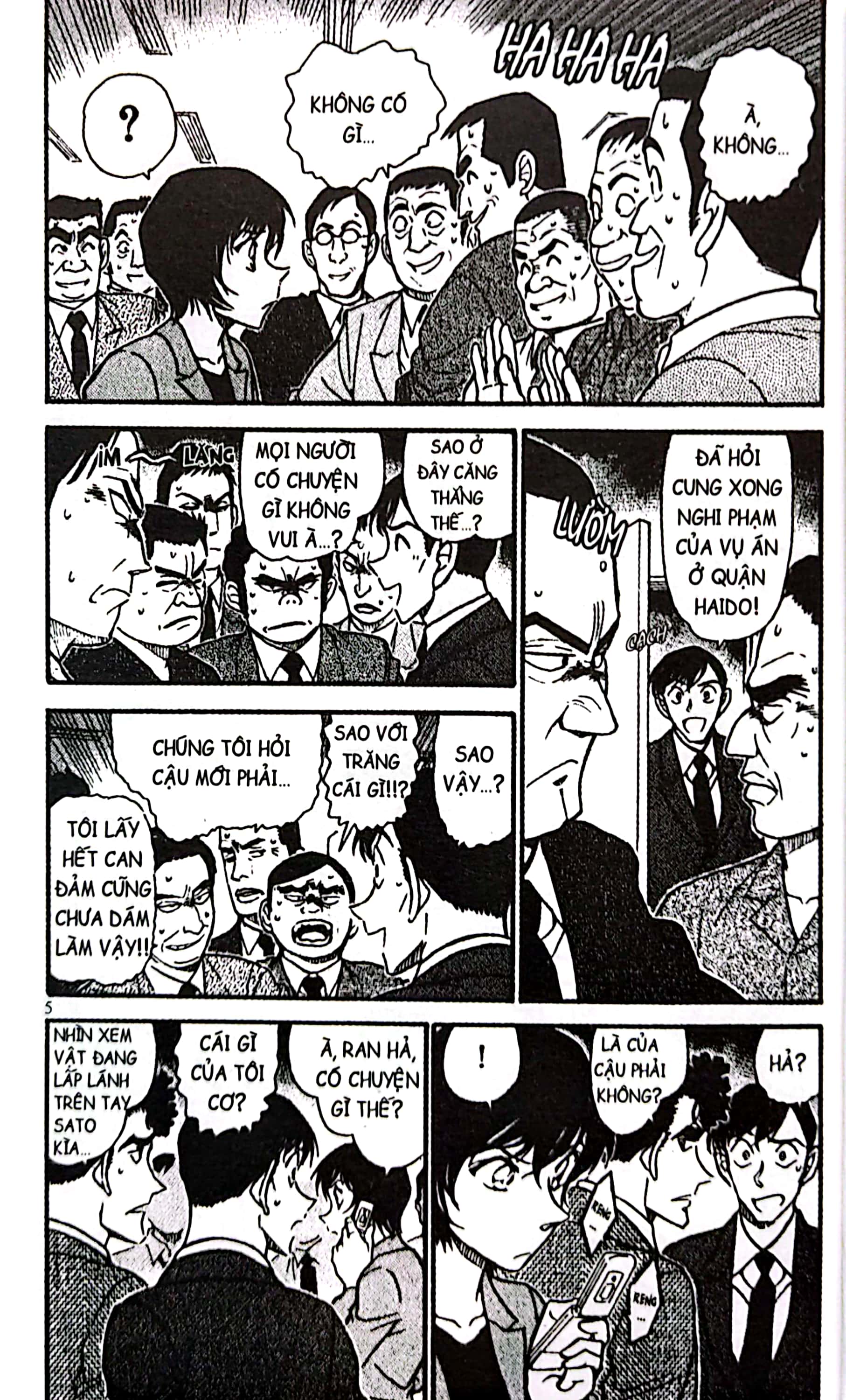 bộ thám tử lừng danh conan - tập 56 (tái bản 2023) - Ảnh 6