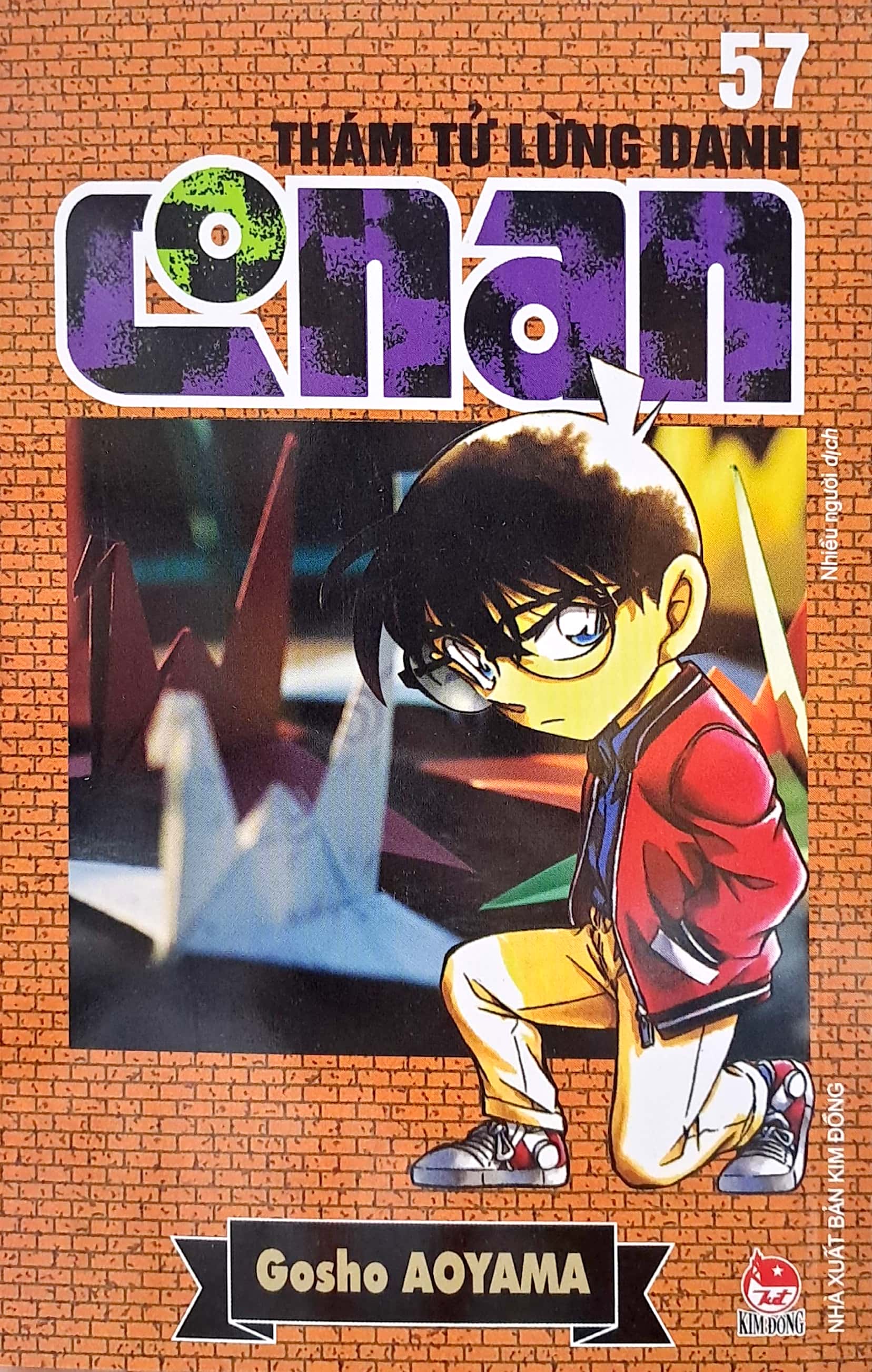 bộ thám tử lừng danh conan - tập 57 (tái bản 2023) - Ảnh 2