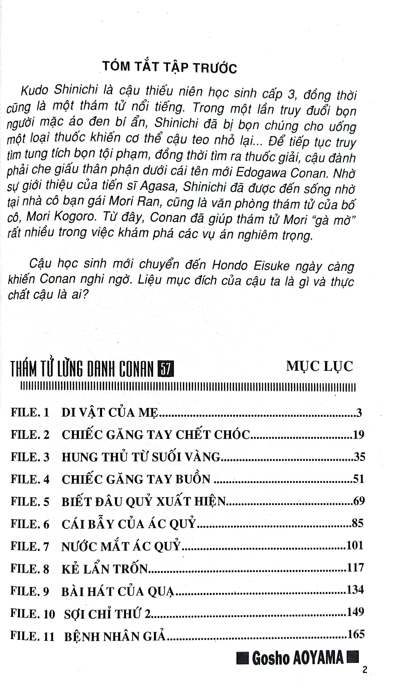 bộ thám tử lừng danh conan - tập 57 (tái bản 2023) - Ảnh 3