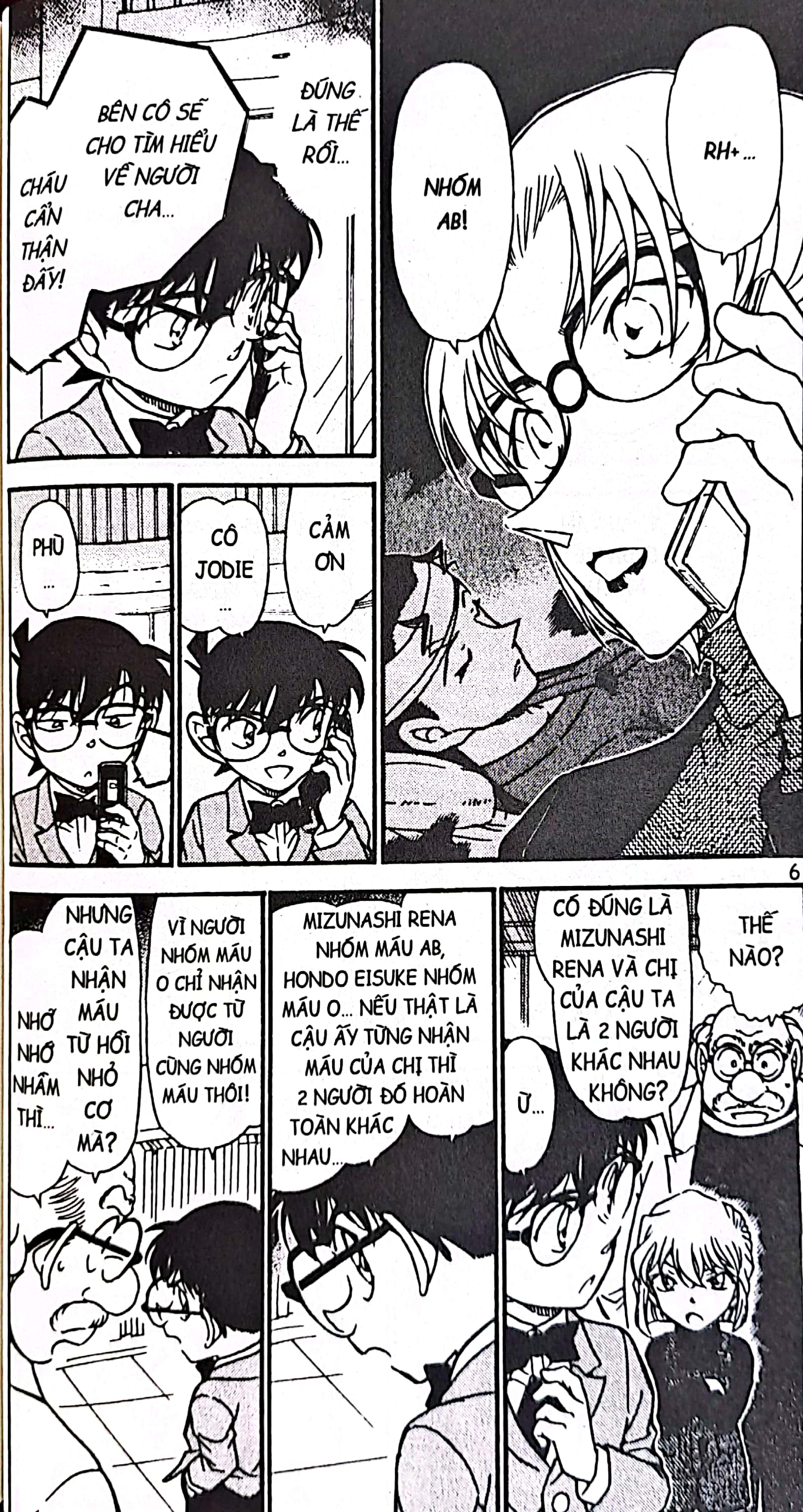 bộ thám tử lừng danh conan - tập 57 (tái bản 2023) - Ảnh 7