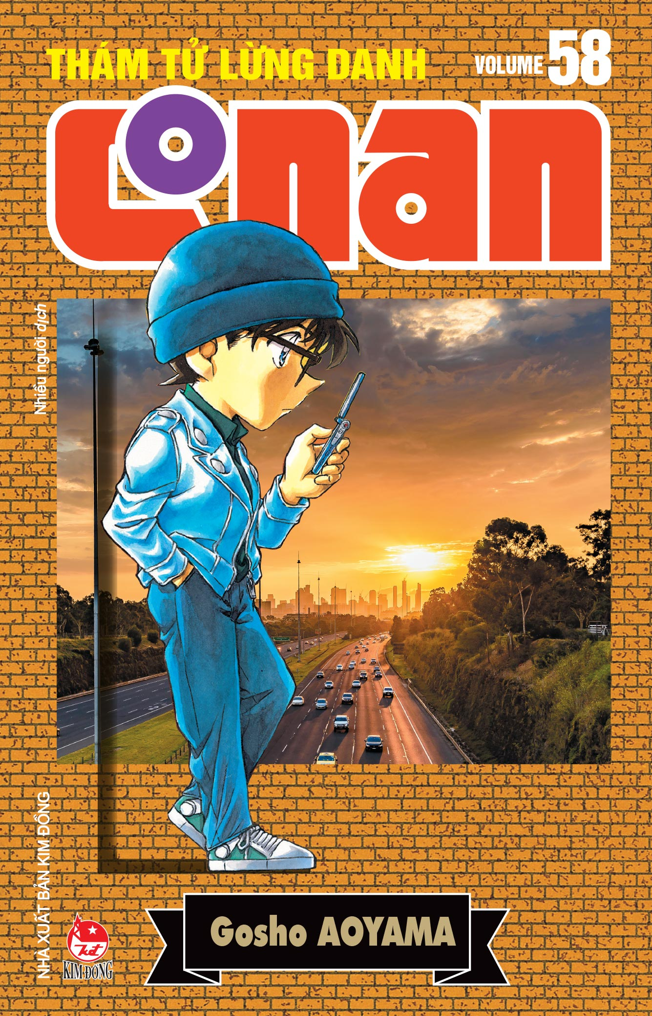 Bộ
						
										
										Thám Tử Lừng Danh Conan - Tập 58 - Bản Nâng Cấp - Tặng Kèm Bookmark - Ảnh 3