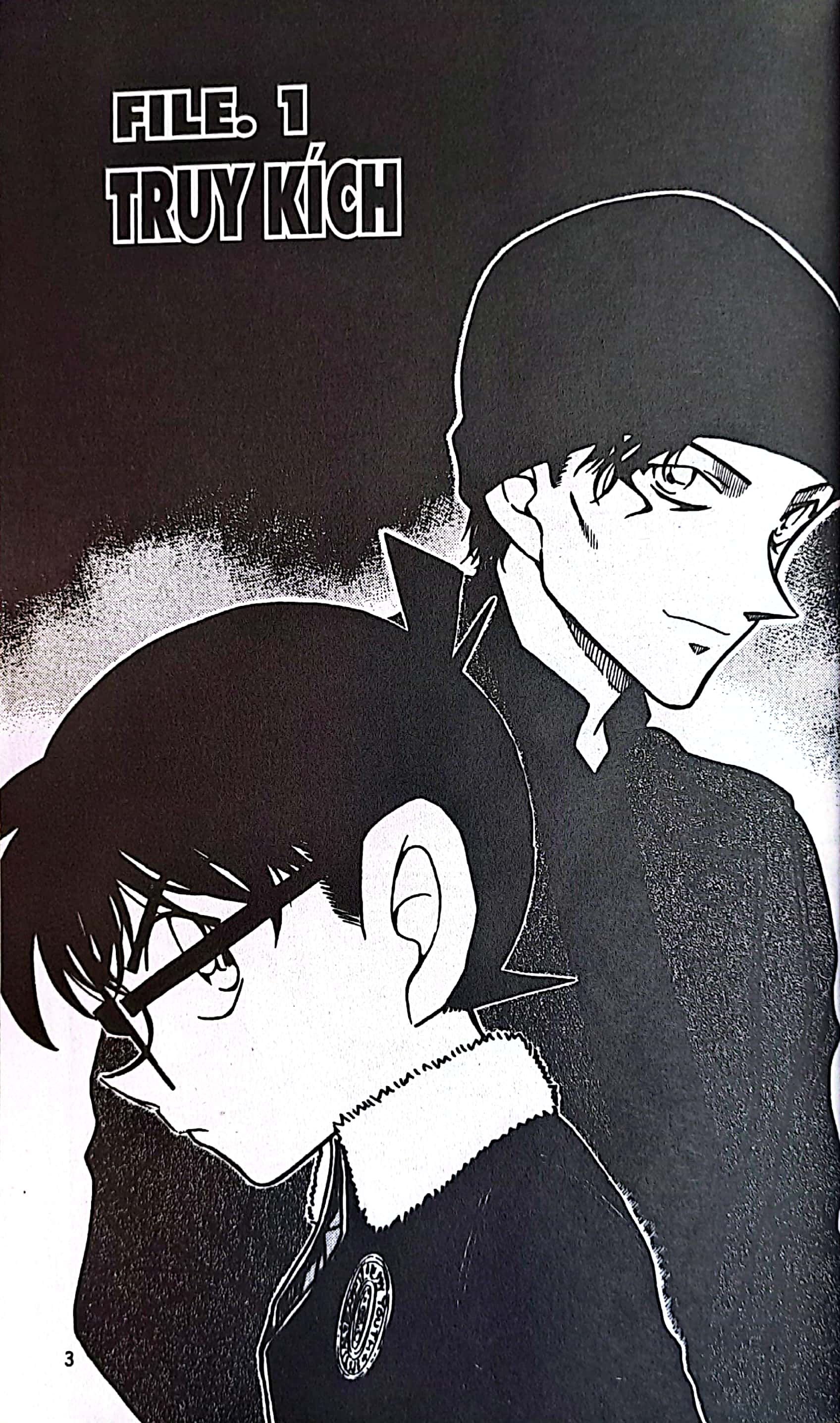 bộ thám tử lừng danh conan - tập 58 (tái bản 2023) - Ảnh 4