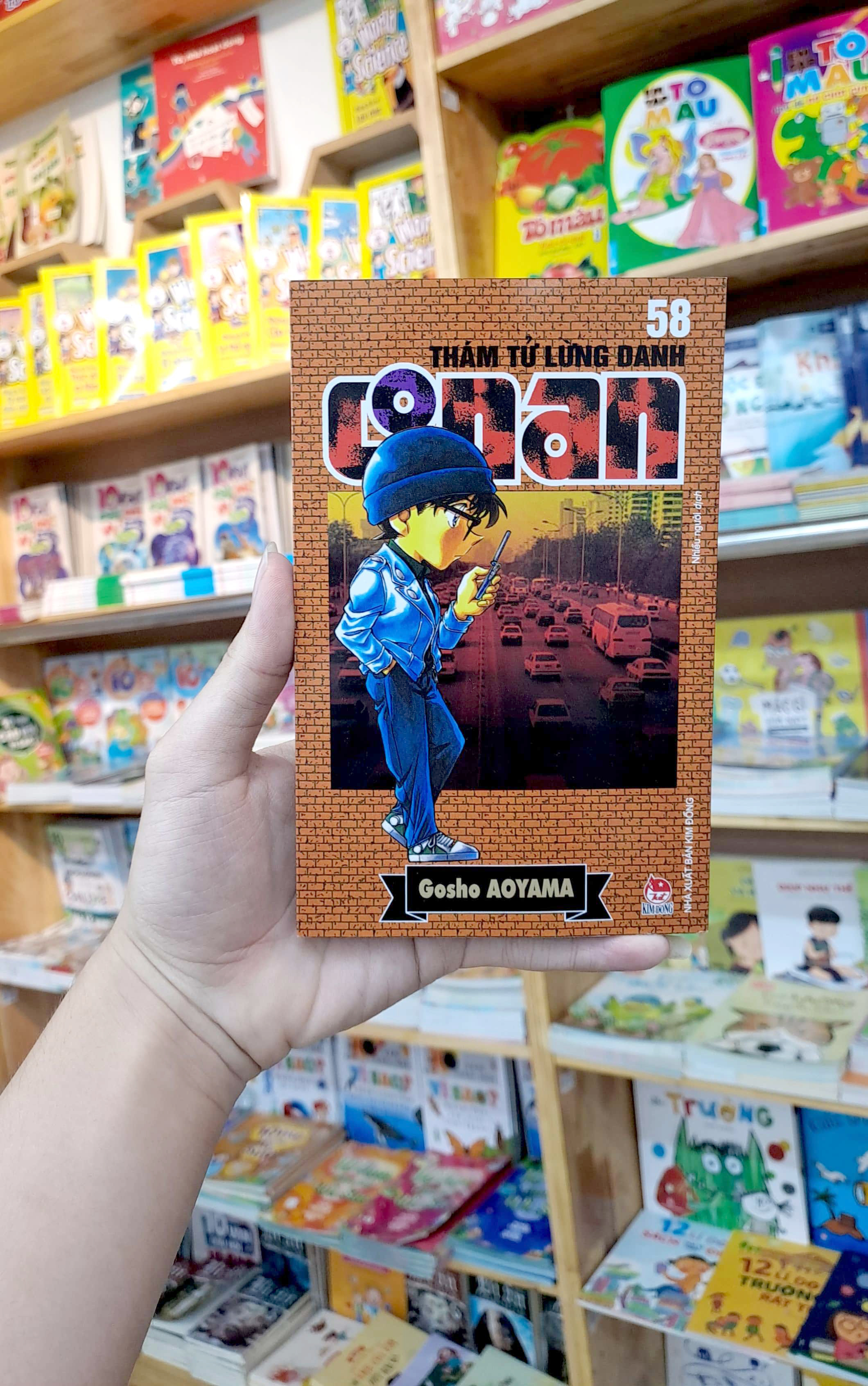 bộ thám tử lừng danh conan - tập 58 (tái bản 2023) - Ảnh 9