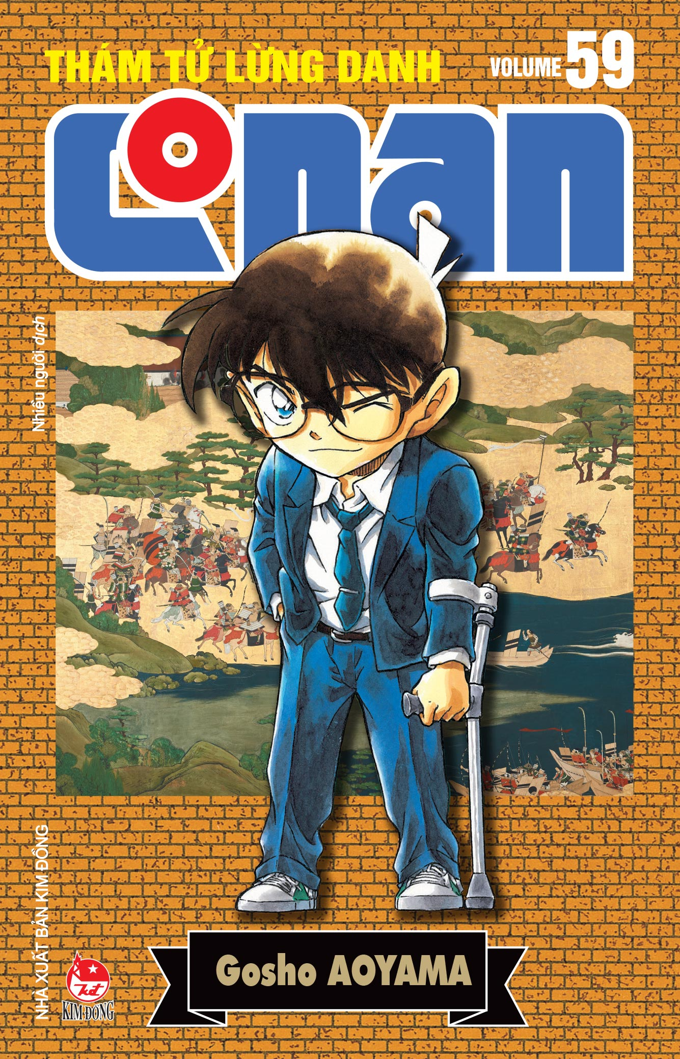 Bộ
						
										
										Thám Tử Lừng Danh Conan - Tập 59 - Bản Nâng Cấp - Tặng Kèm Bookmark - Ảnh 3