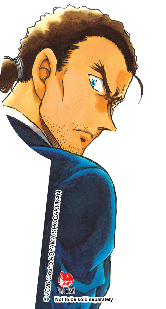 Bộ
						
										
										Thám Tử Lừng Danh Conan - Tập 59 - Bản Nâng Cấp - Tặng Kèm Bookmark - Ảnh 4