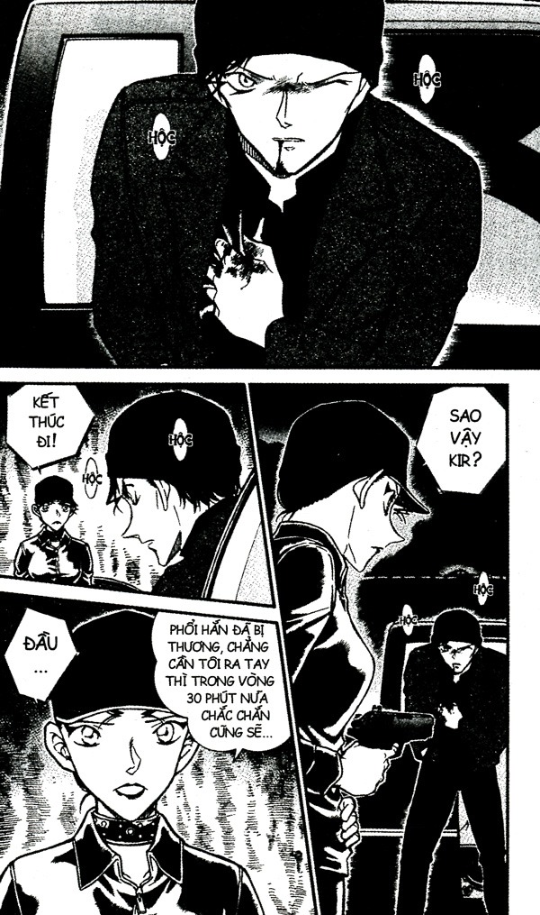 bộ thám tử lừng danh conan - tập 59 (tái bản 2023) - Ảnh 4