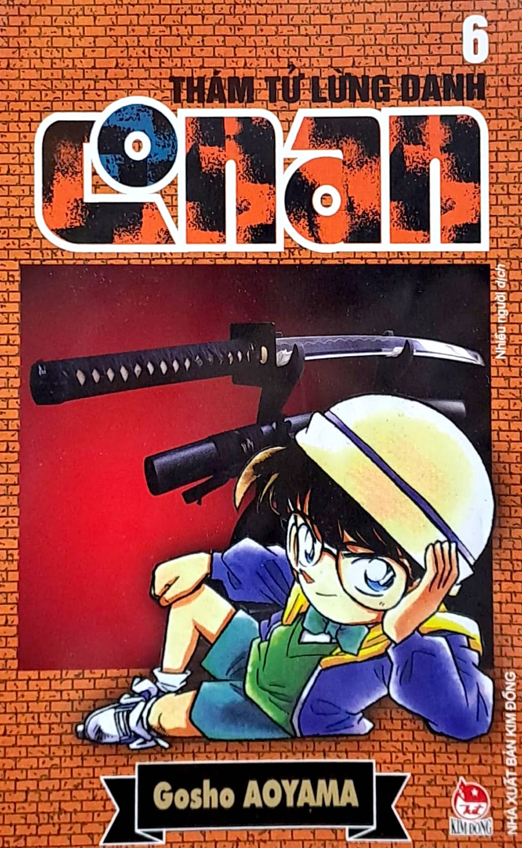 bộ thám tử lừng danh conan - tập 6 (tái bản 2023) - Ảnh 2