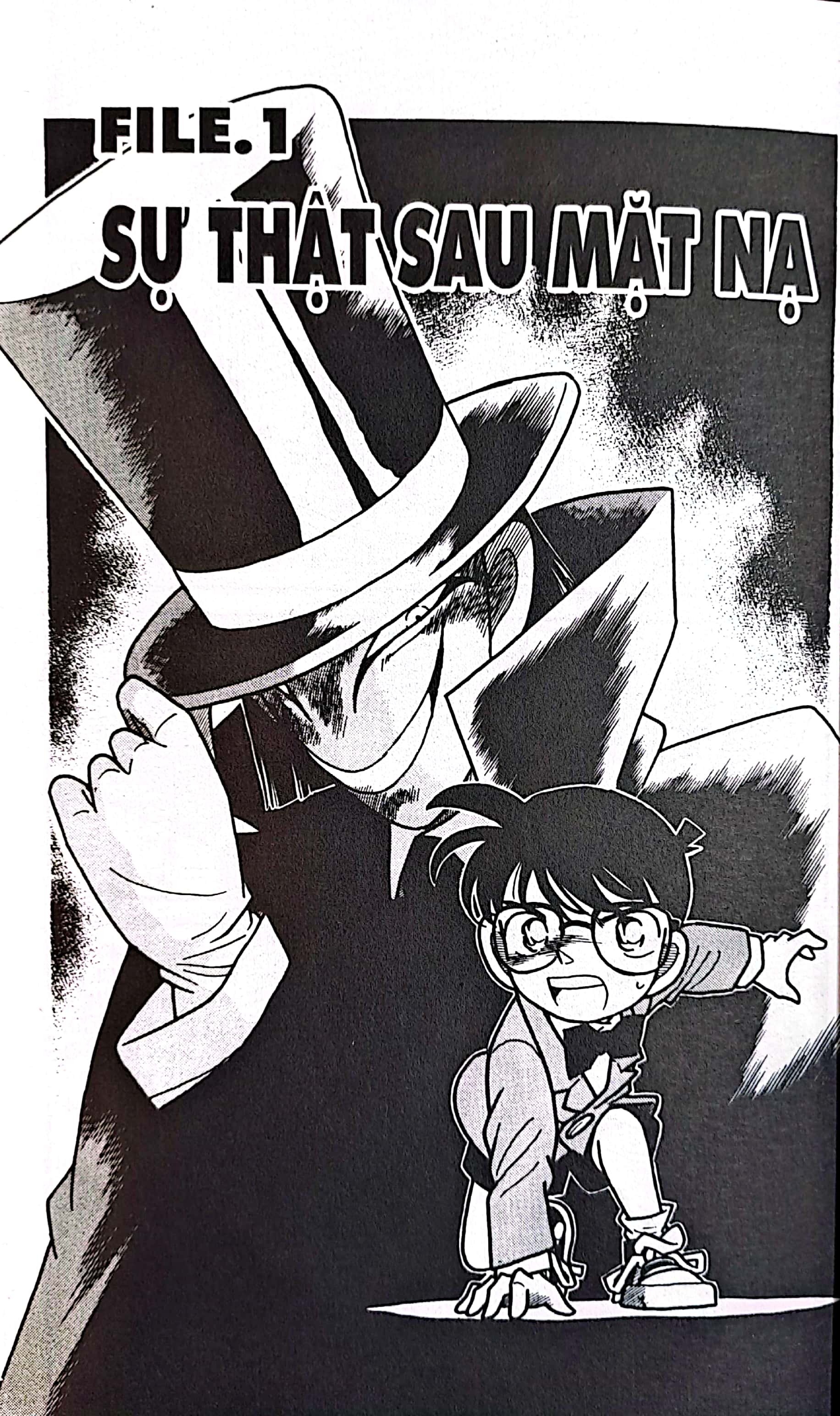 bộ thám tử lừng danh conan - tập 6 (tái bản 2023) - Ảnh 4