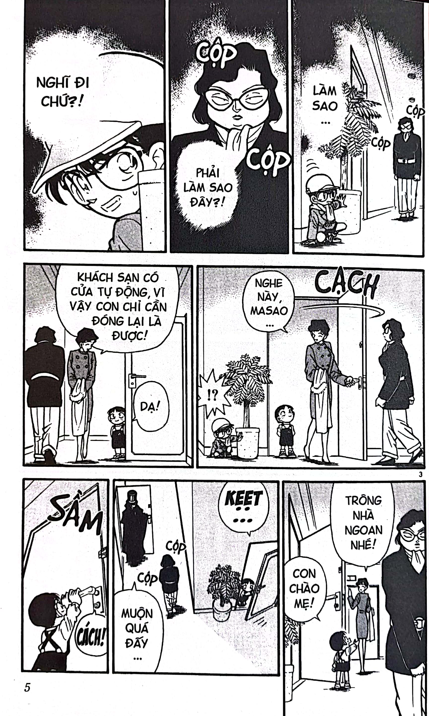 bộ thám tử lừng danh conan - tập 6 (tái bản 2023) - Ảnh 6