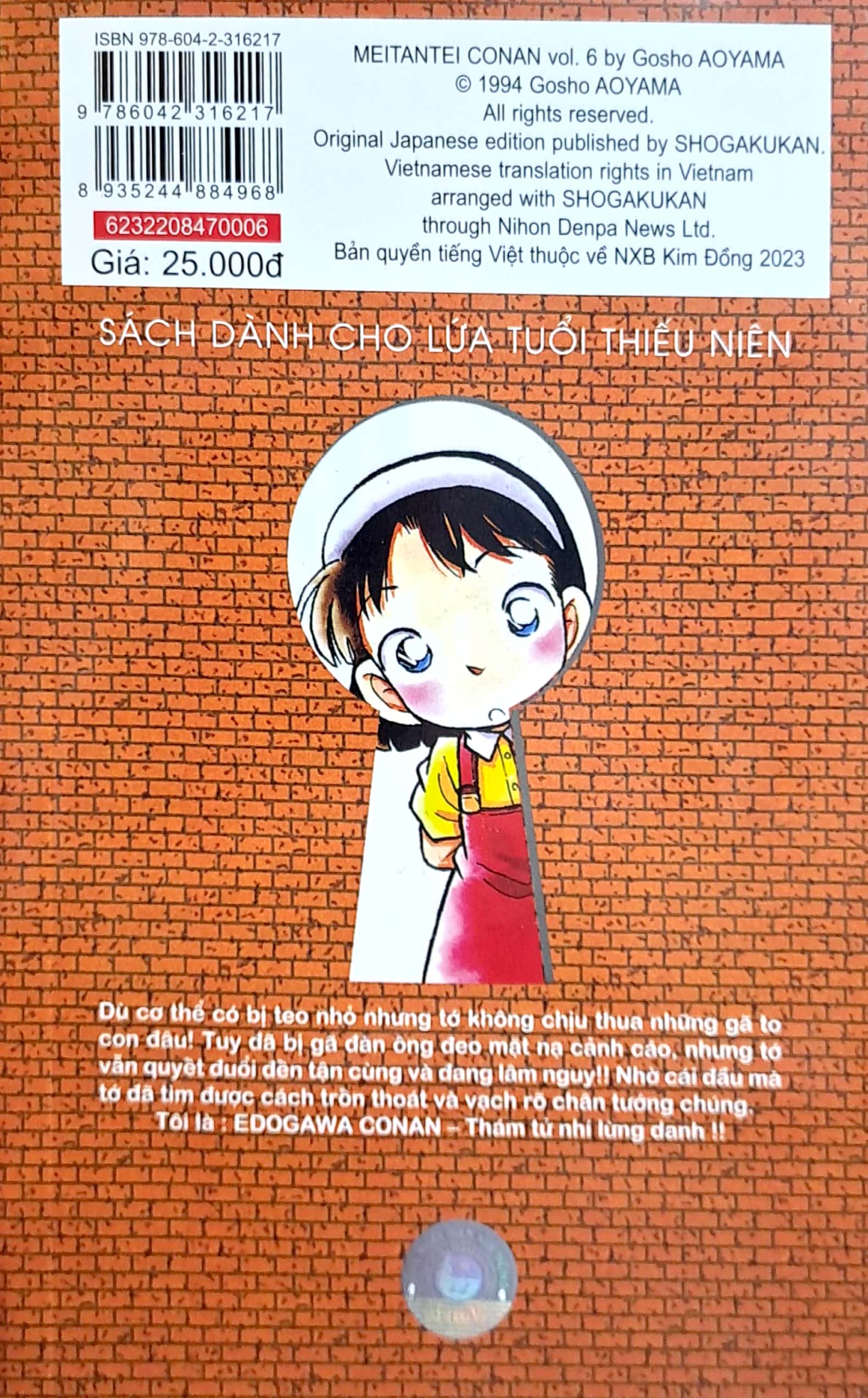 bộ thám tử lừng danh conan - tập 6 (tái bản 2023) - Ảnh 8