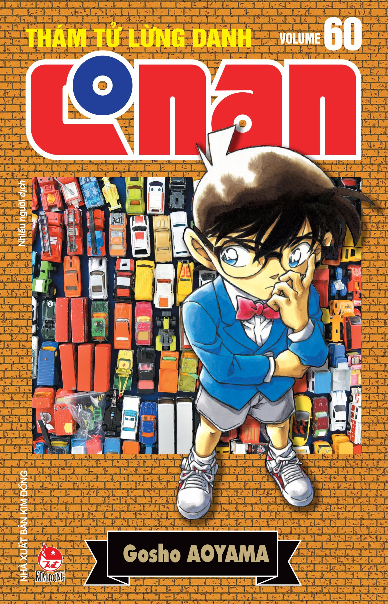 Bộ
						
										
										Thám Tử Lừng Danh Conan - Tập 60 - Bản Nâng Cấp - Tặng Kèm Bookmark - Ảnh 3