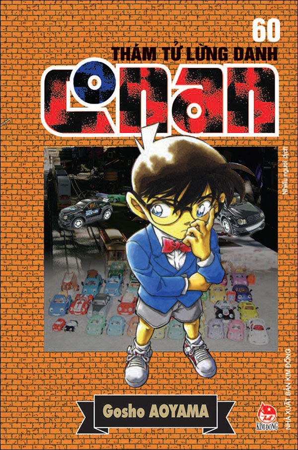 bộ thám tử lừng danh conan - tập 60 (tái bản 2024) - Ảnh 2