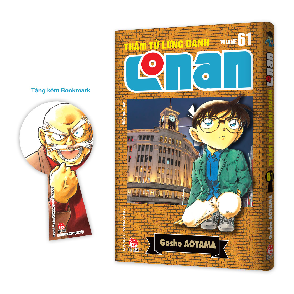 Bộ
						
										
										Thám Tử Lừng Danh Conan - Tập 61 - Bản Nâng Cấp - Tặng Kèm Bookmark - Ảnh 2