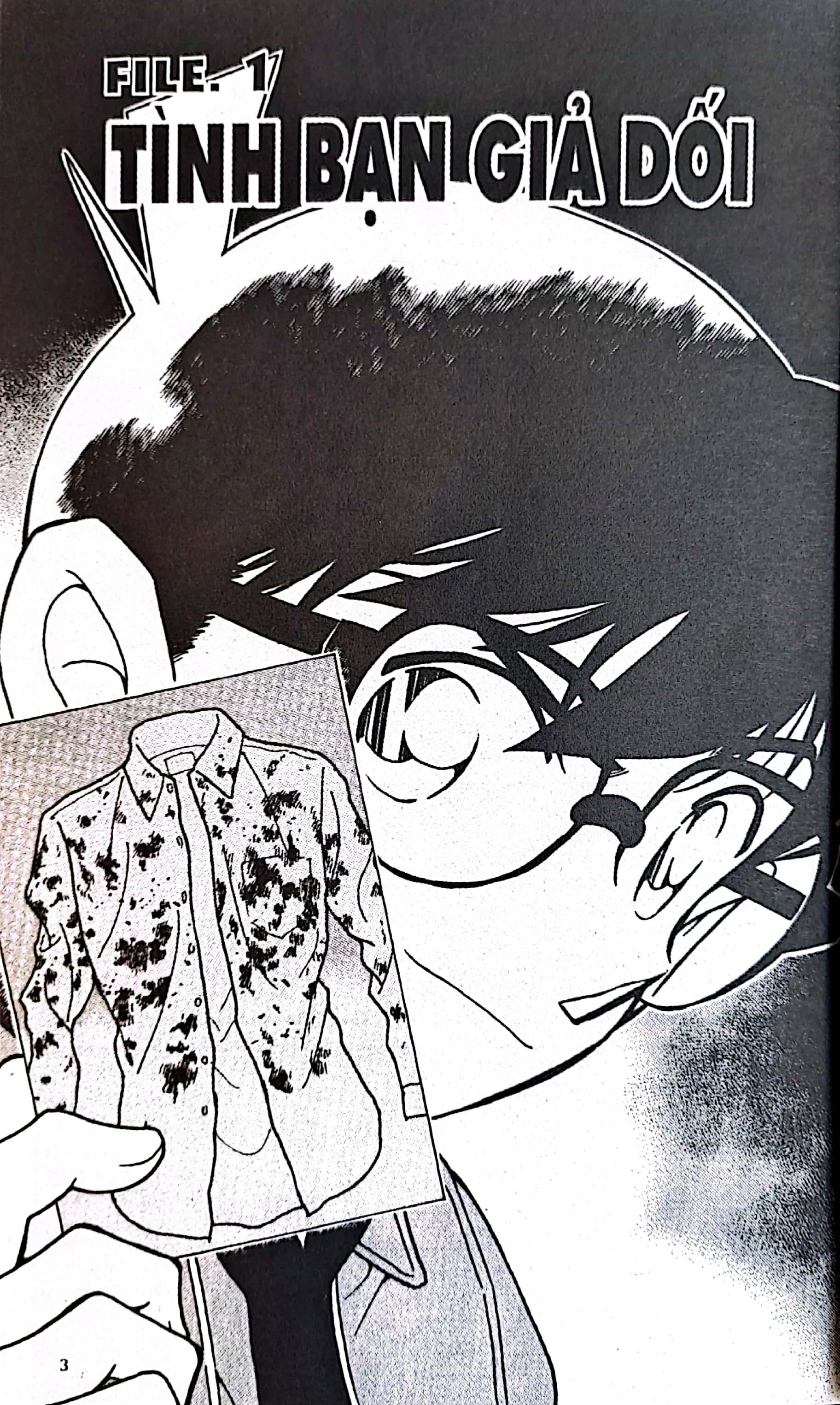 bộ thám tử lừng danh conan - tập 62 (tái bản 2023) - Ảnh 4