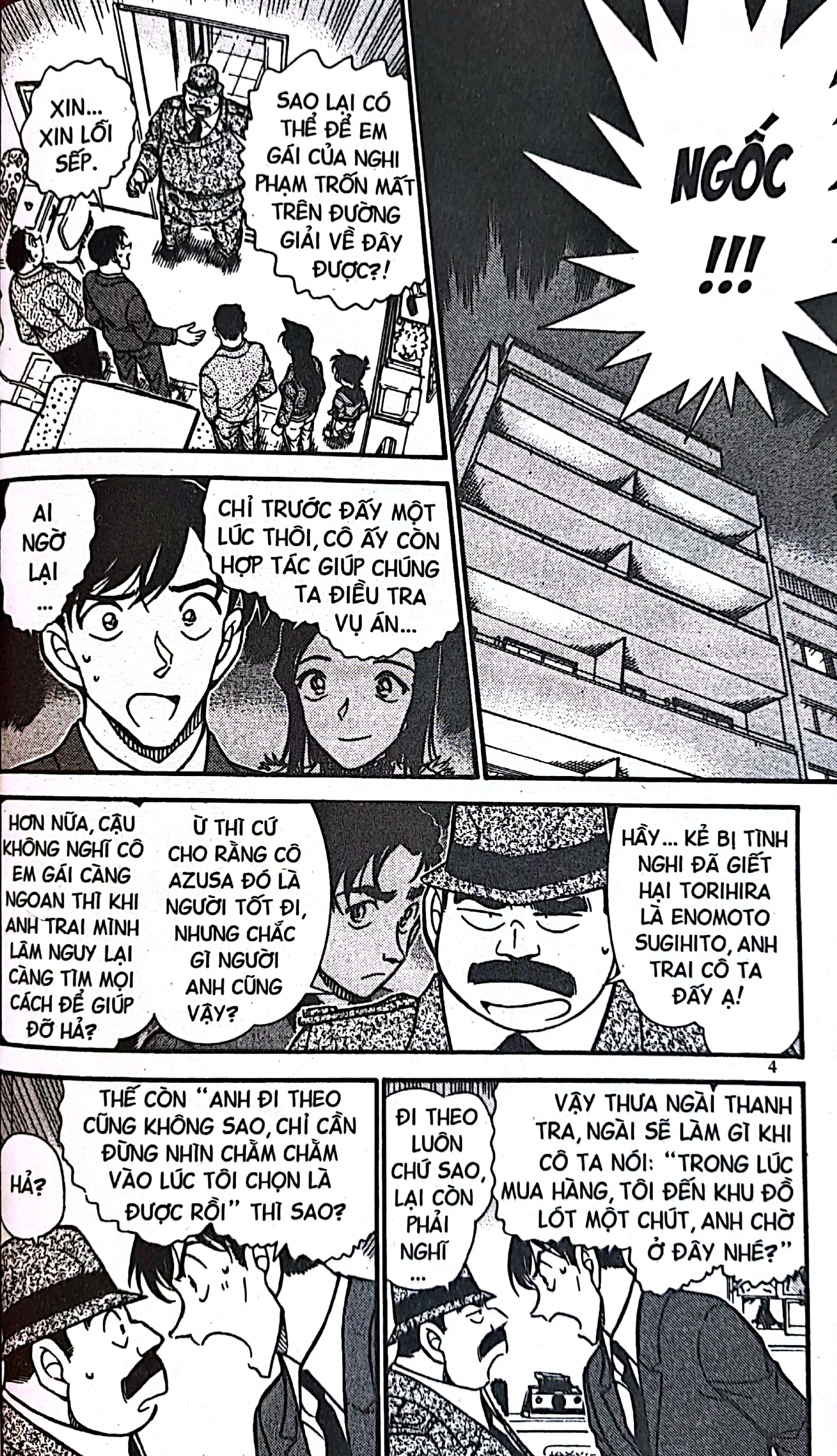 bộ thám tử lừng danh conan - tập 62 (tái bản 2023) - Ảnh 5