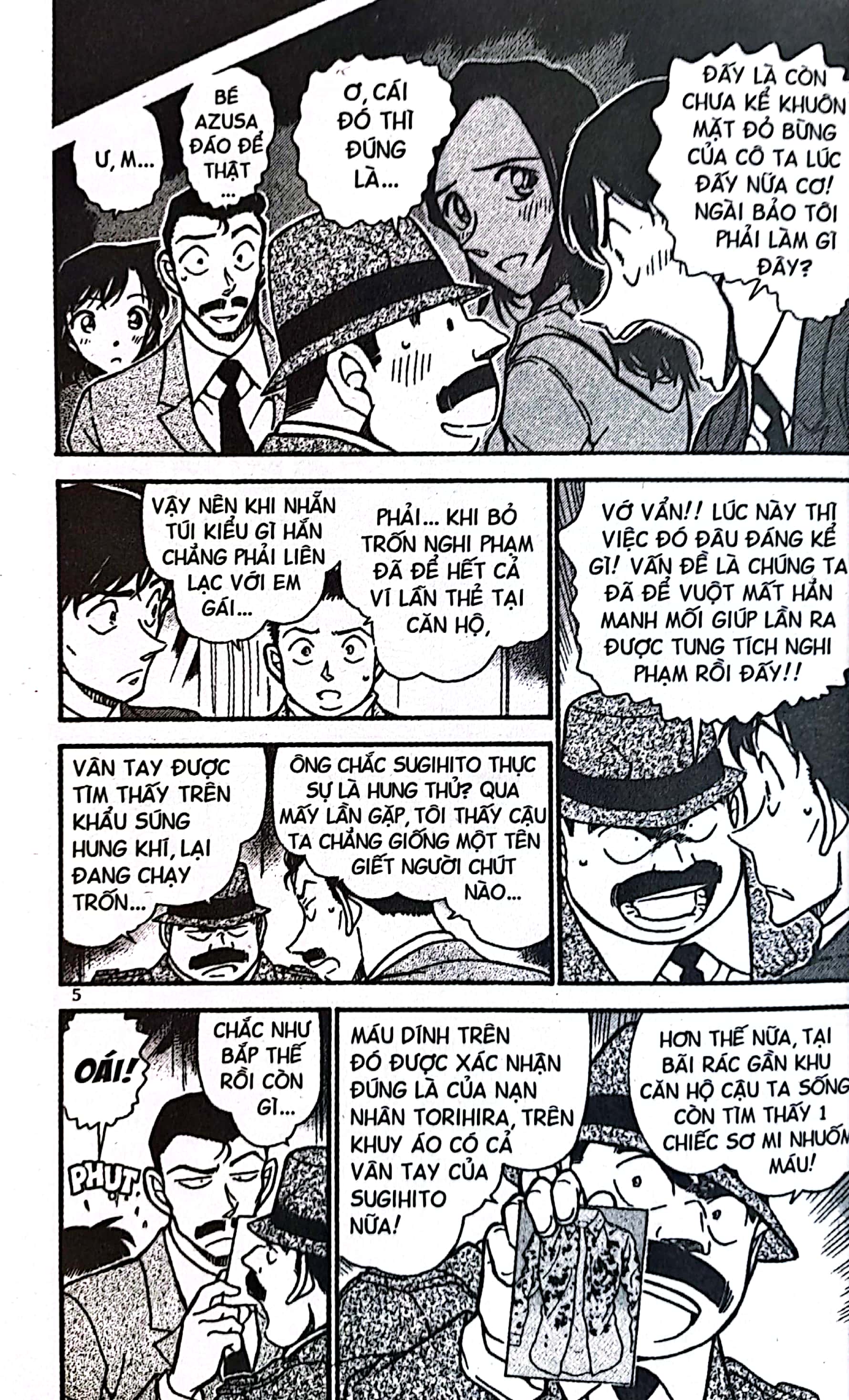 bộ thám tử lừng danh conan - tập 62 (tái bản 2023) - Ảnh 6