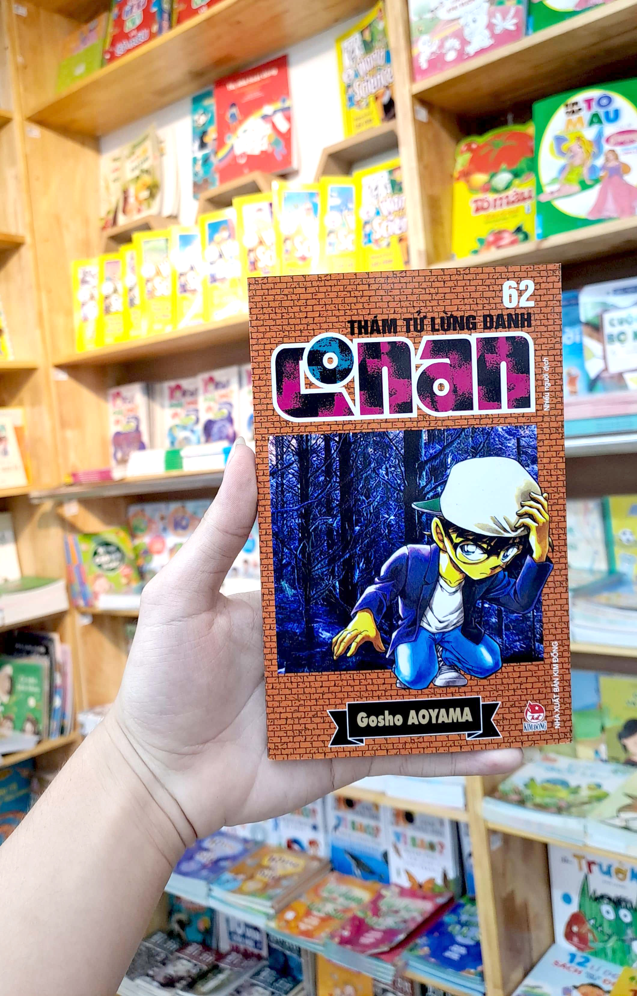 bộ thám tử lừng danh conan - tập 62 (tái bản 2023) - Ảnh 9