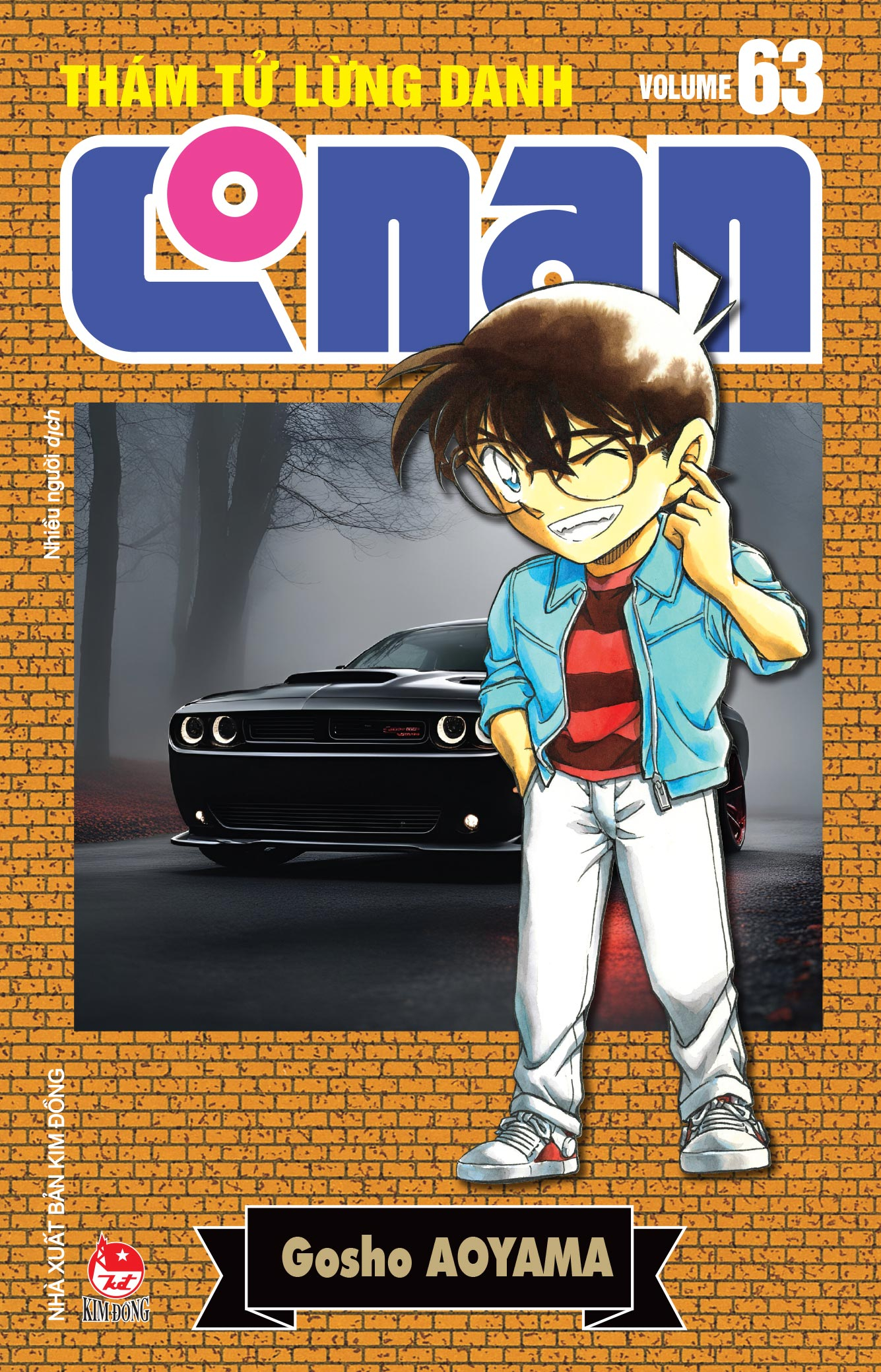 Bộ
						
										
										Thám Tử Lừng Danh Conan - Tập 63 - Bản Nâng Cấp - Tặng Kèm Bookmark - Ảnh 3