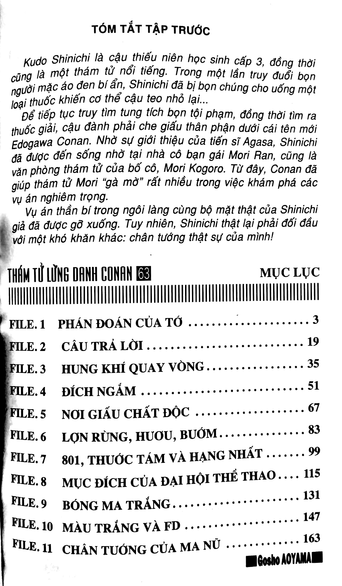 bộ thám tử lừng danh conan - tập 63 (tái bản 2023) - Ảnh 3