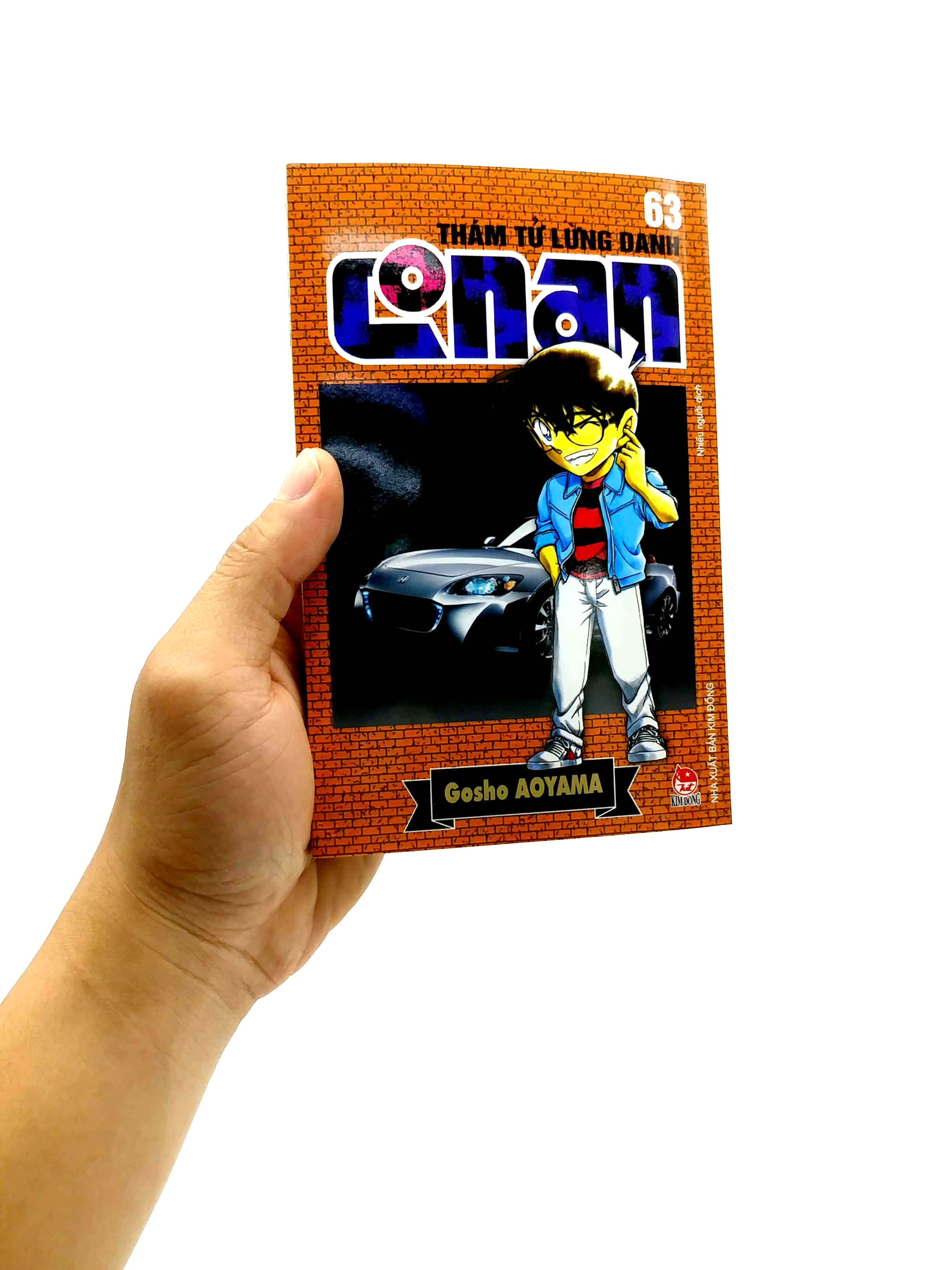 bộ thám tử lừng danh conan - tập 63 (tái bản 2023) - Ảnh 7