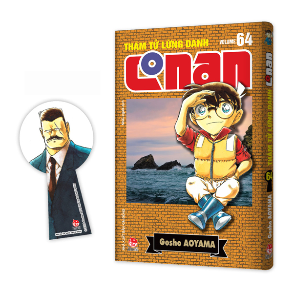 Bộ
						
										
										Thám Tử Lừng Danh Conan - Tập 64 - Bản Nâng Cấp - Tặng Kèm Bookmark