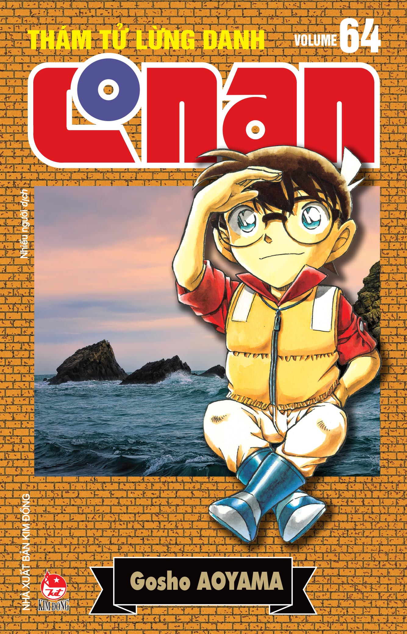 Bộ
						
										
										Thám Tử Lừng Danh Conan - Tập 64 - Bản Nâng Cấp - Tặng Kèm Bookmark - Ảnh 3