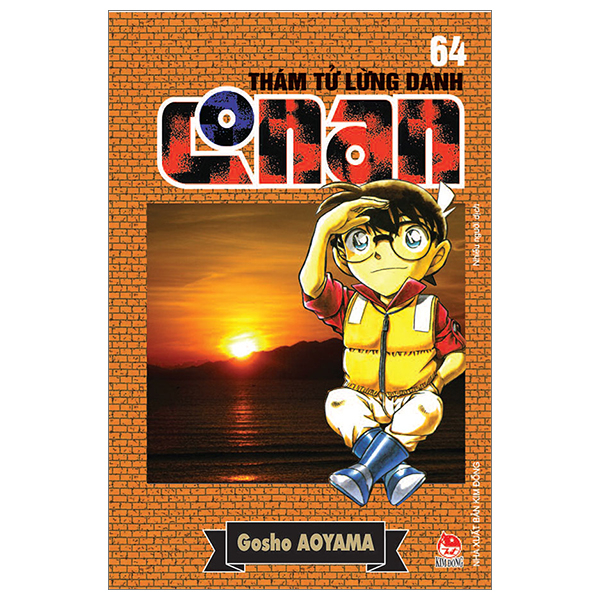 bộ thám tử lừng danh conan - tập 64 (tái bản 2023)