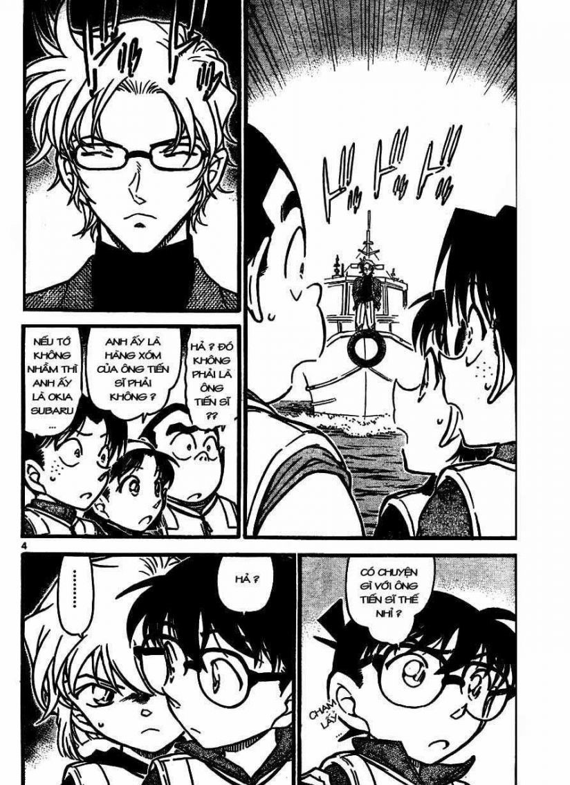 bộ thám tử lừng danh conan - tập 64 (tái bản 2023) - Ảnh 5