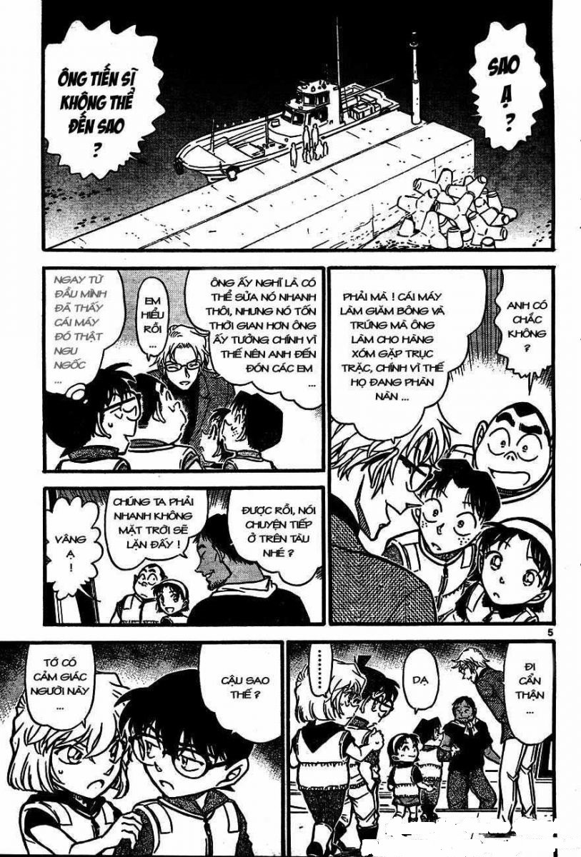 bộ thám tử lừng danh conan - tập 64 (tái bản 2023) - Ảnh 6