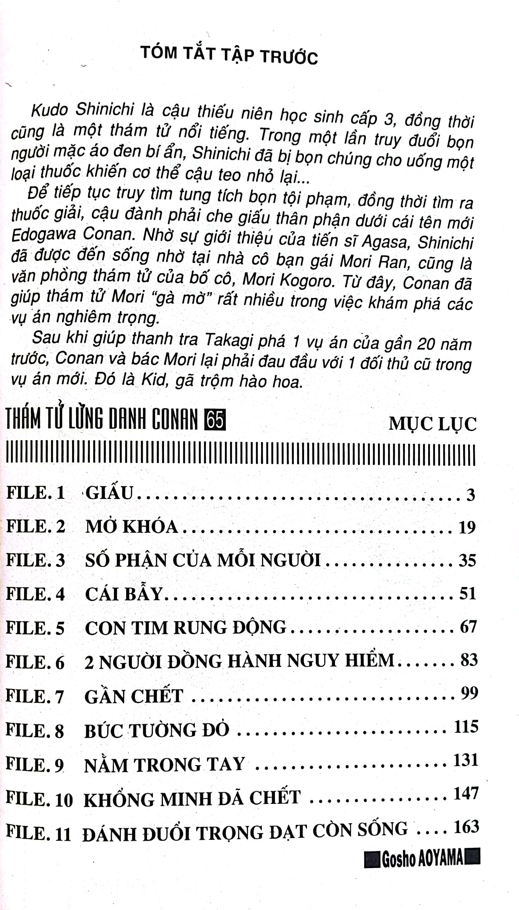 bộ thám tử lừng danh conan - tập 65 (tái bản 2023) - Ảnh 3