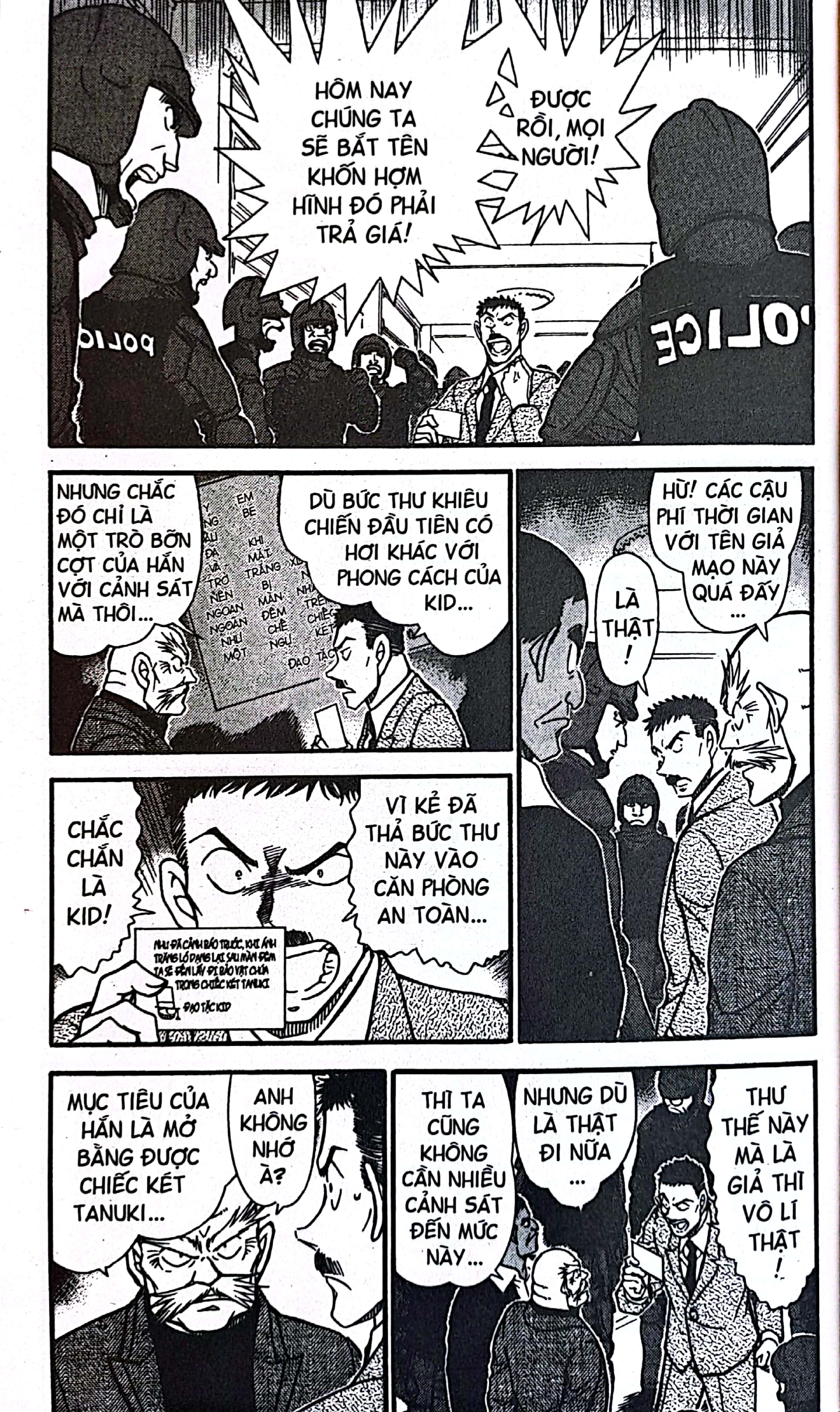 bộ thám tử lừng danh conan - tập 65 (tái bản 2023) - Ảnh 6