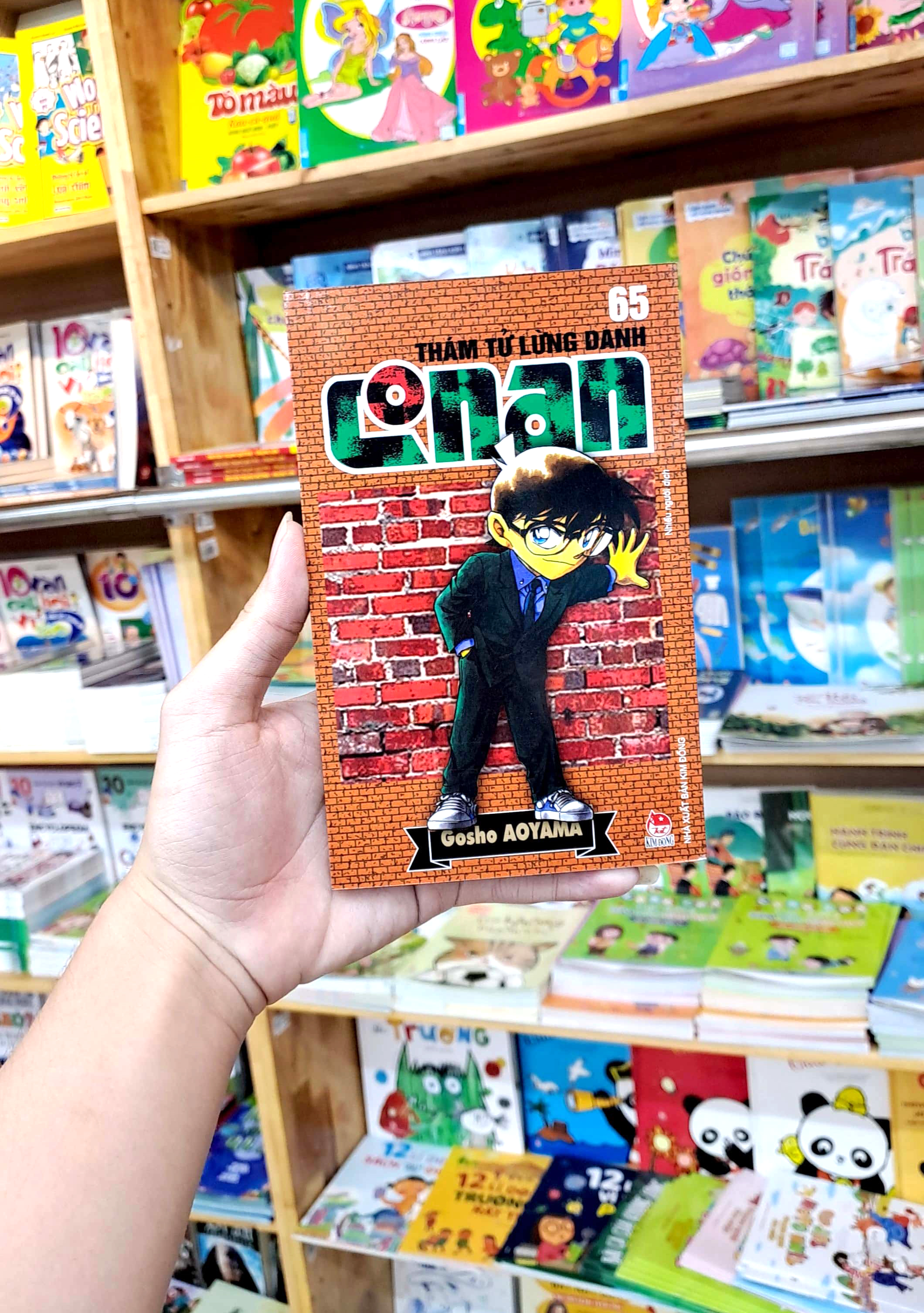 bộ thám tử lừng danh conan - tập 65 (tái bản 2023) - Ảnh 9